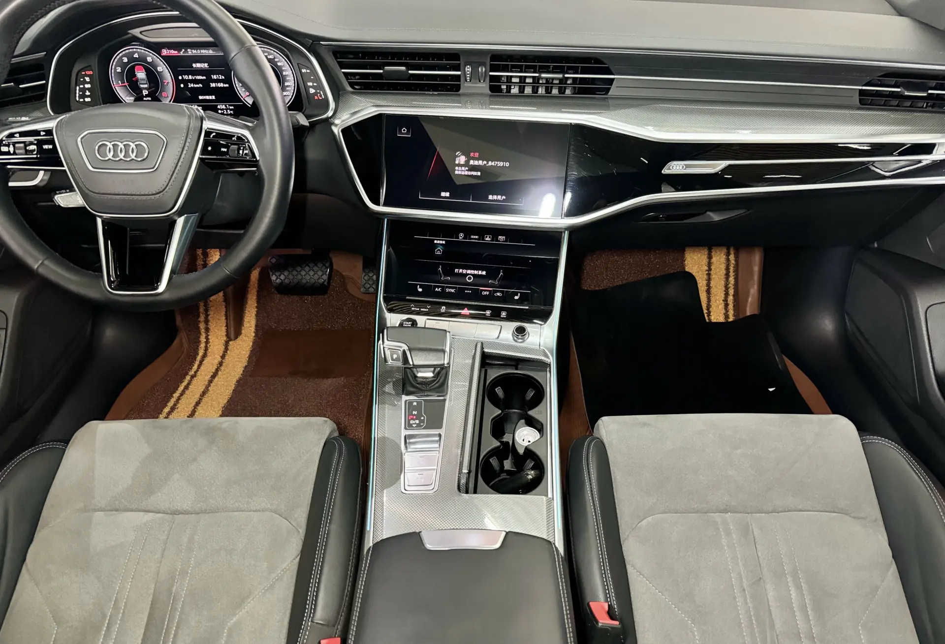 Audi A6L 45 TFSI, 2023 13