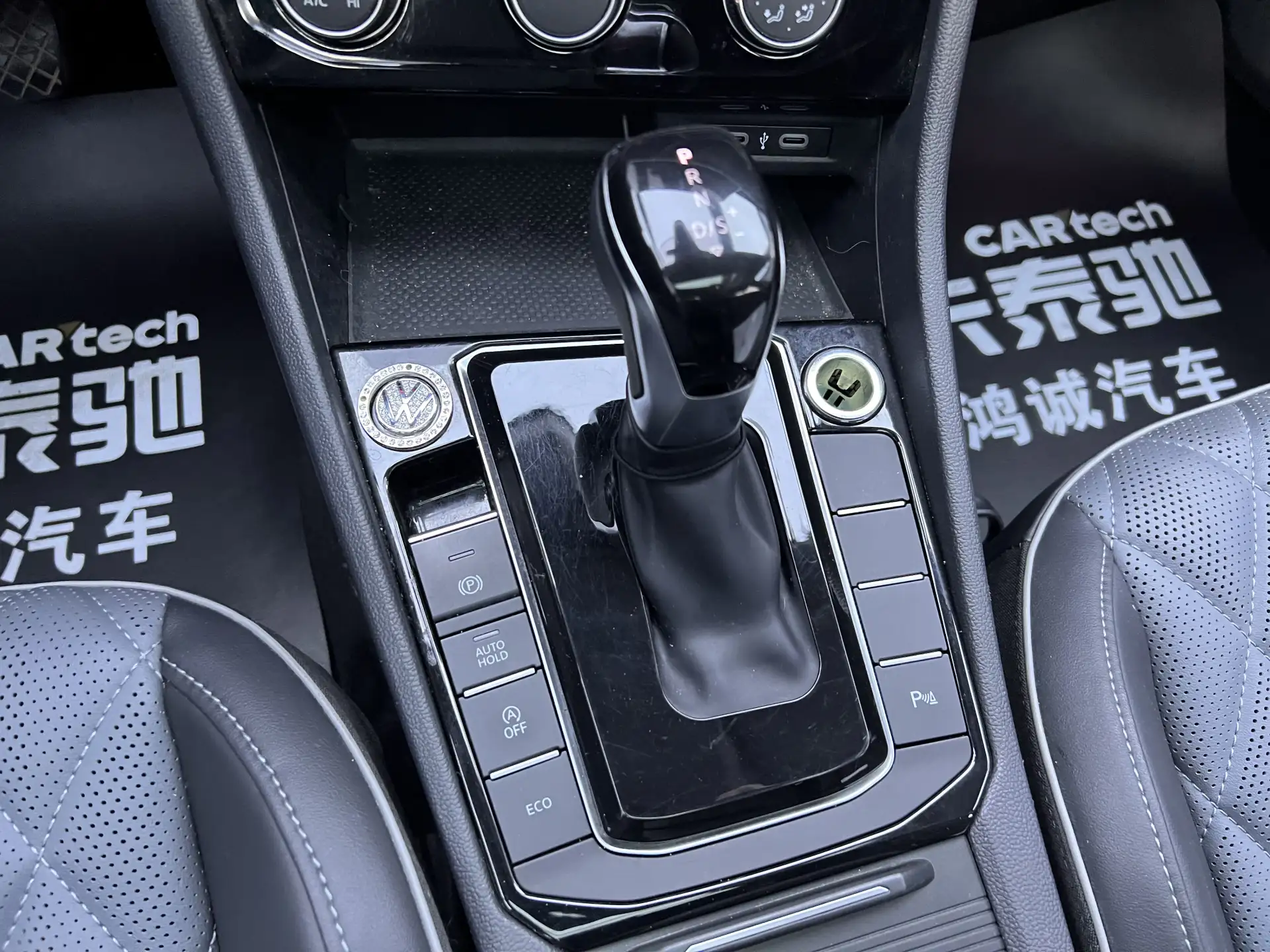 Volkswagen Sagitar, 2023 21