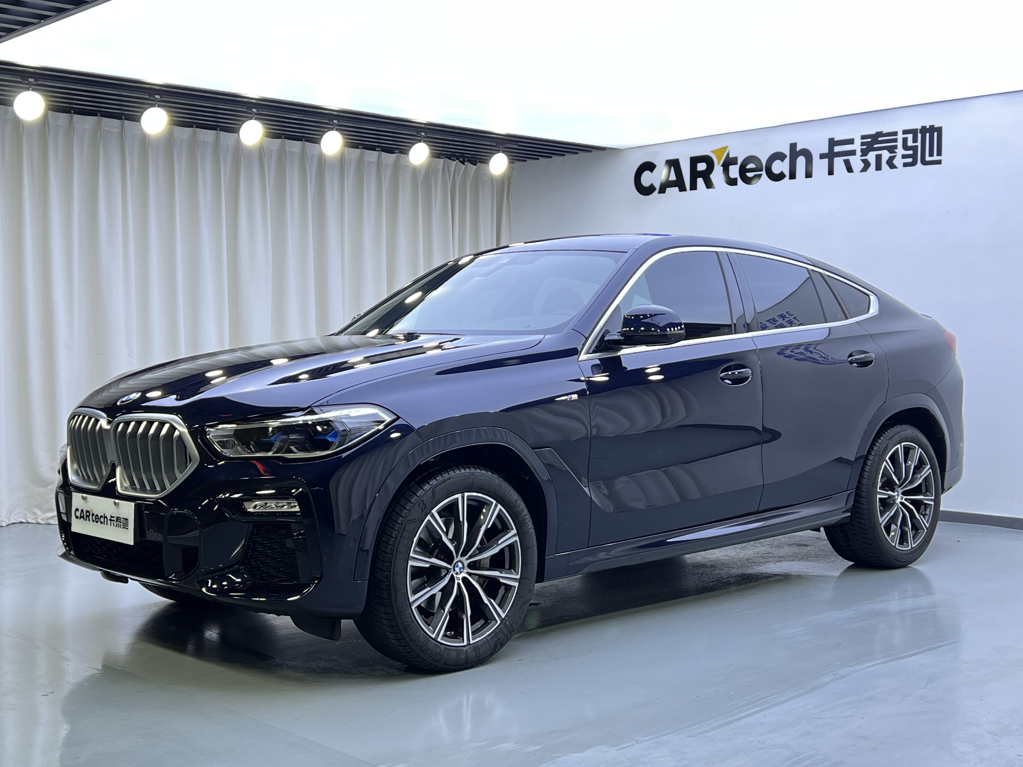 宝马X62021款 xDrive40i M运动套装