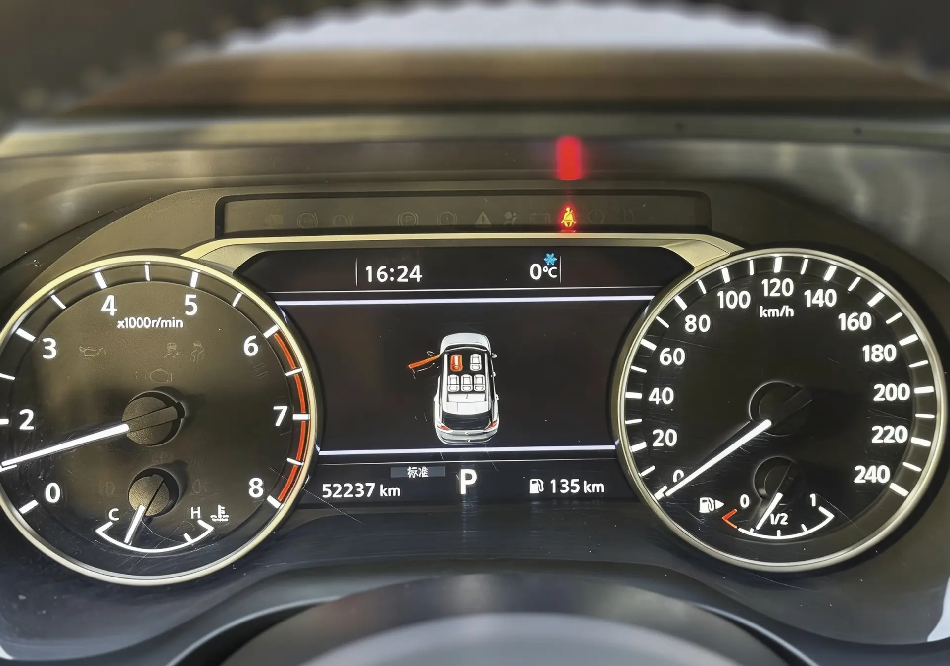 Nissan X-Trail, 2022 15