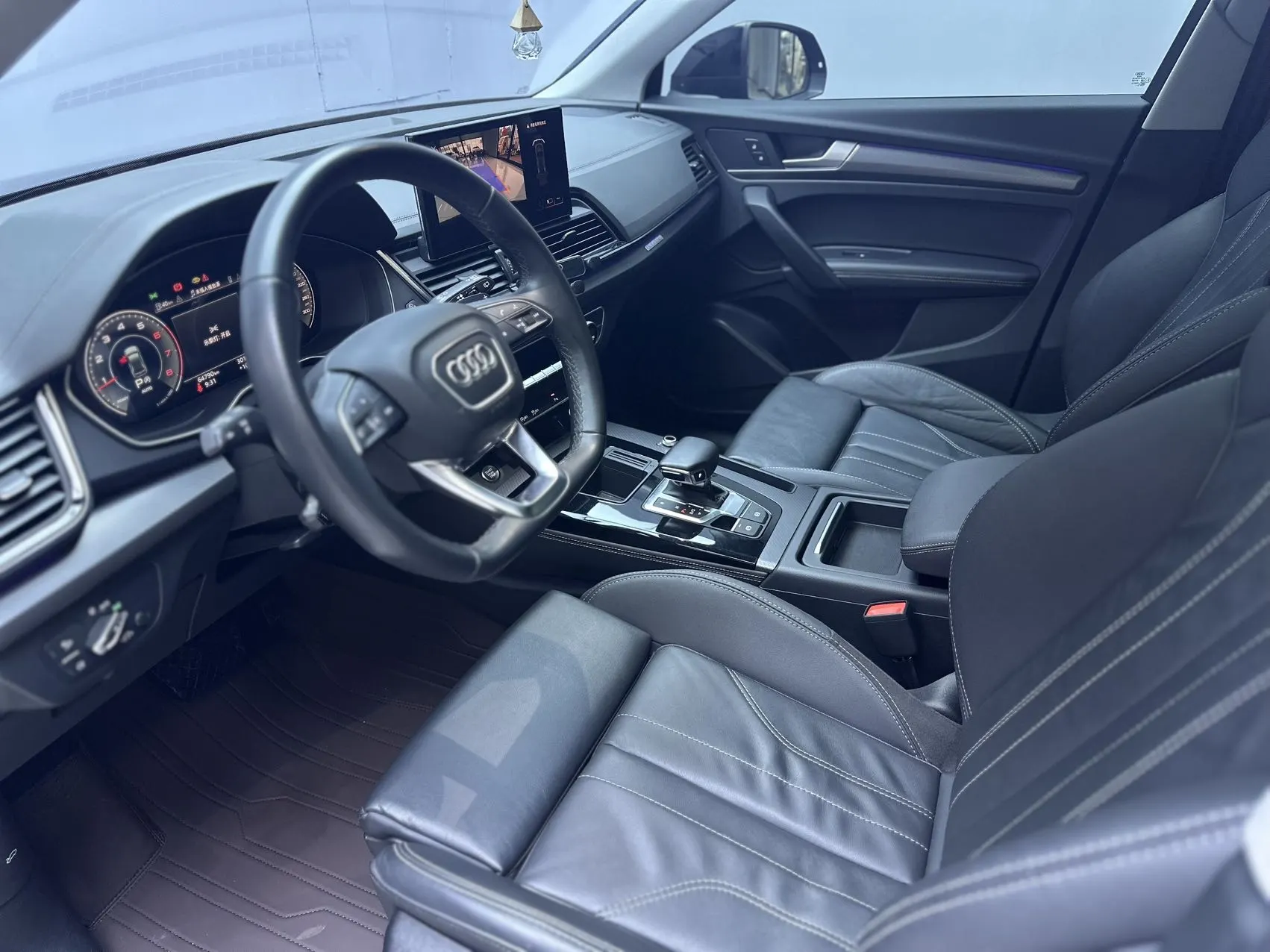 Audi Q5L 40, 2023 8