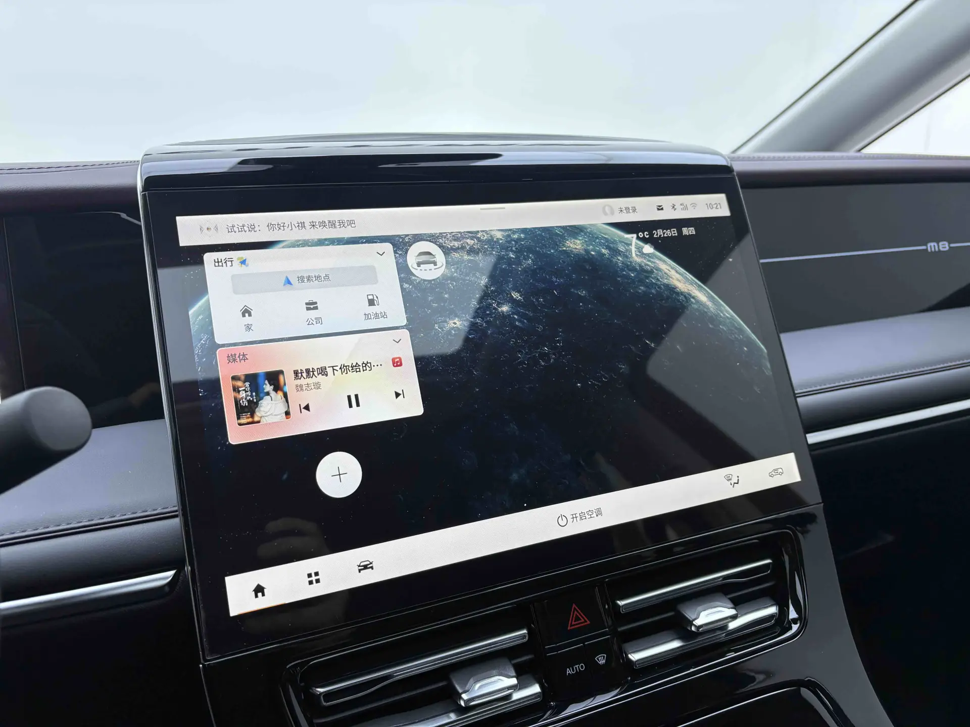 Trumpchi M8, 2025 17