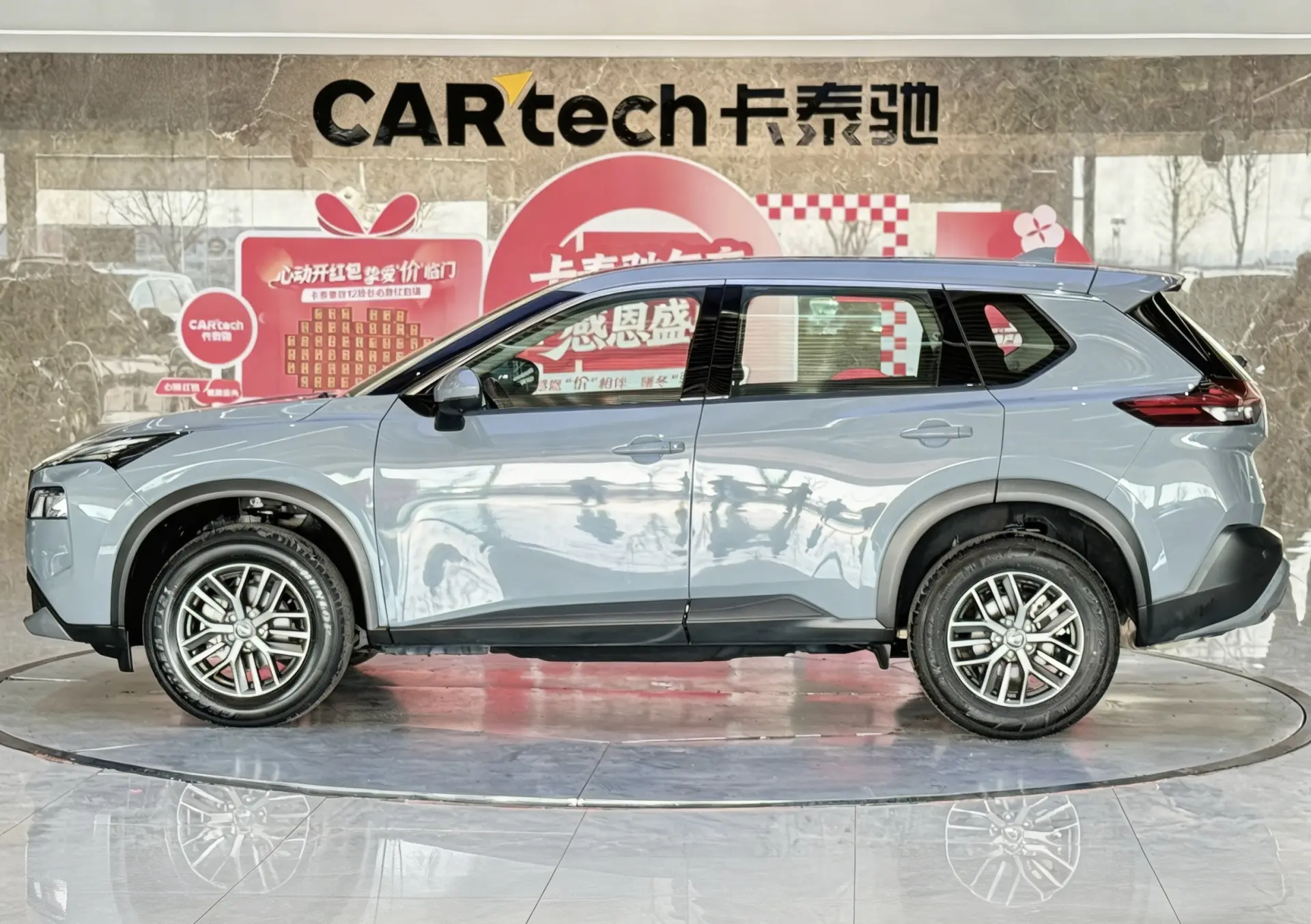 Nissan X-Trail, 2022 8