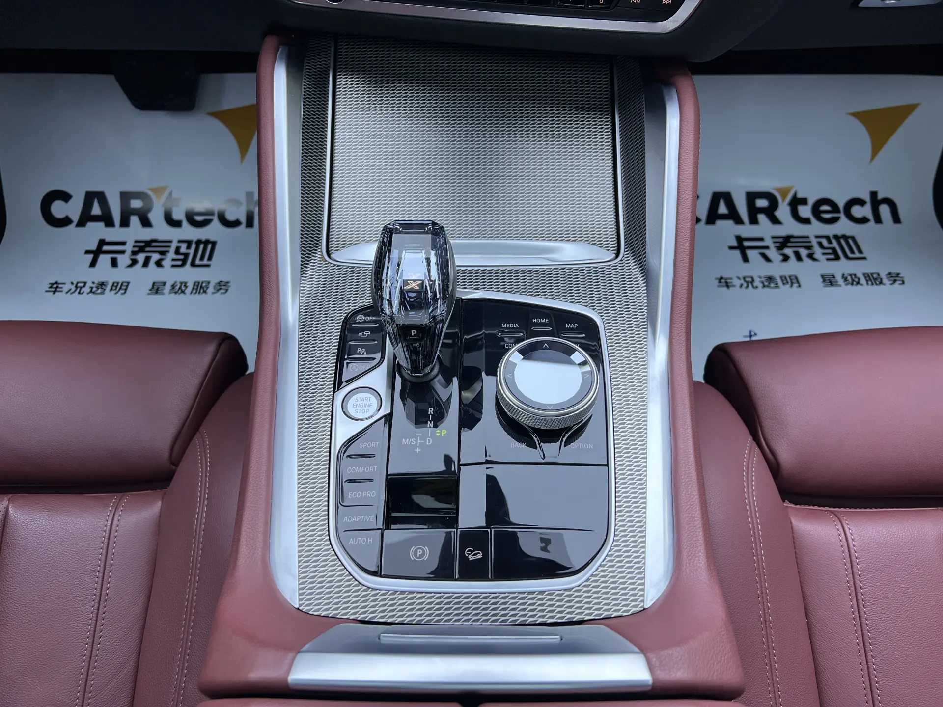 BMW X6, 2022 10