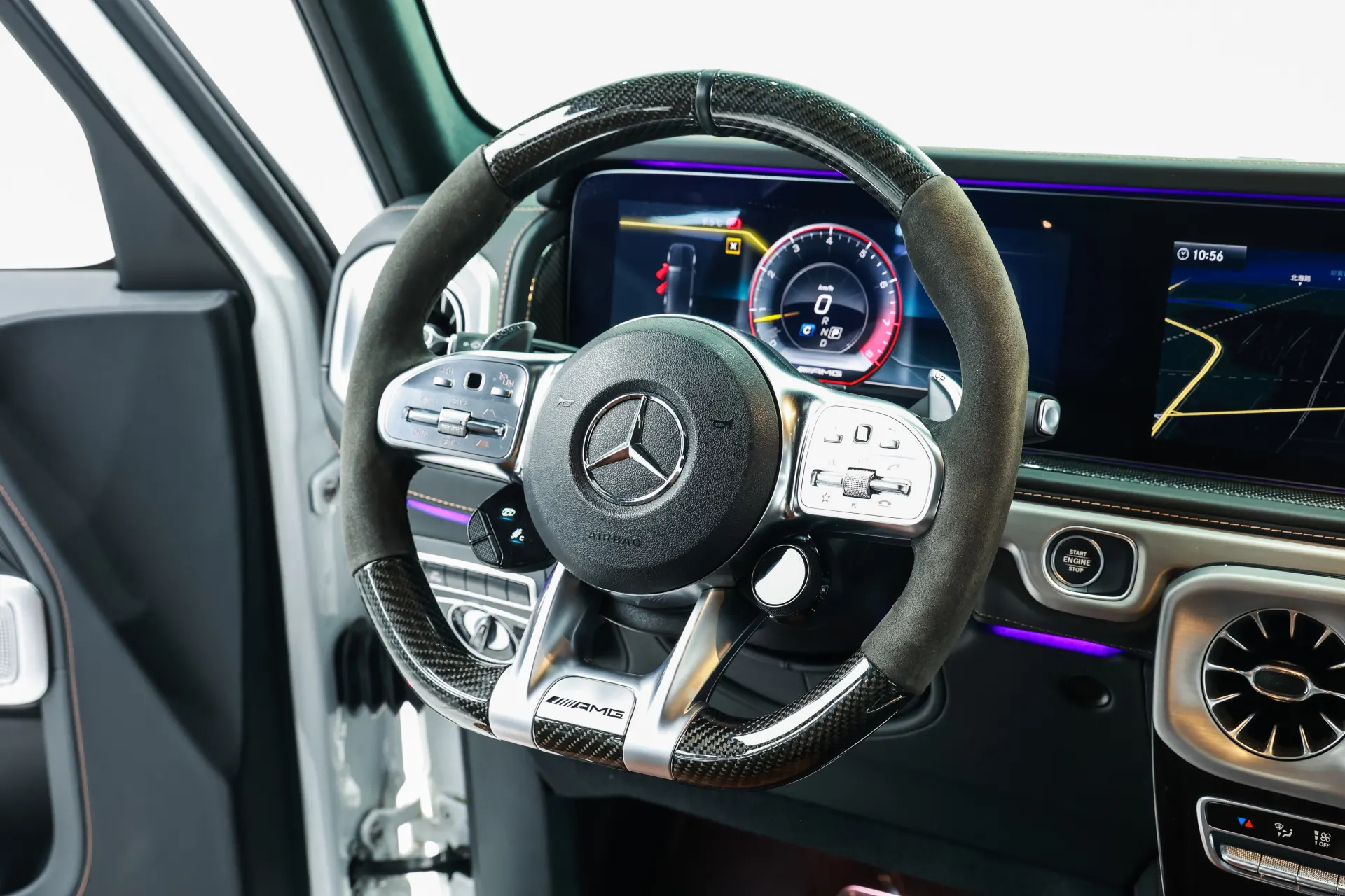 Mercedes-Benz G 63, 2023 8