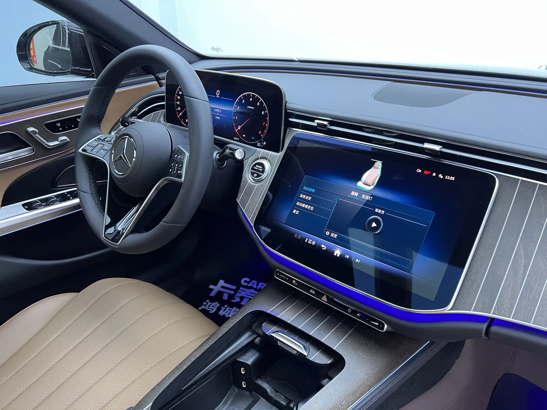 Mercedes-Benz E 300 L, 2025 22