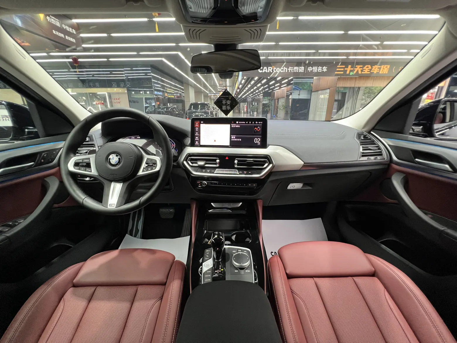 BMW X4, 2023 14