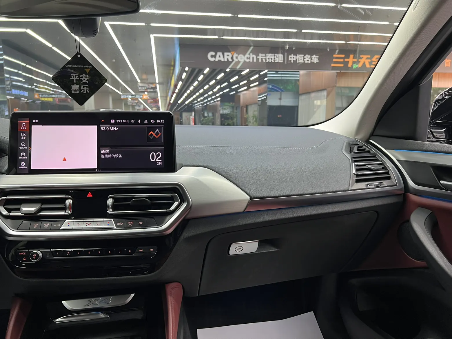 BMW X4, 2023 28