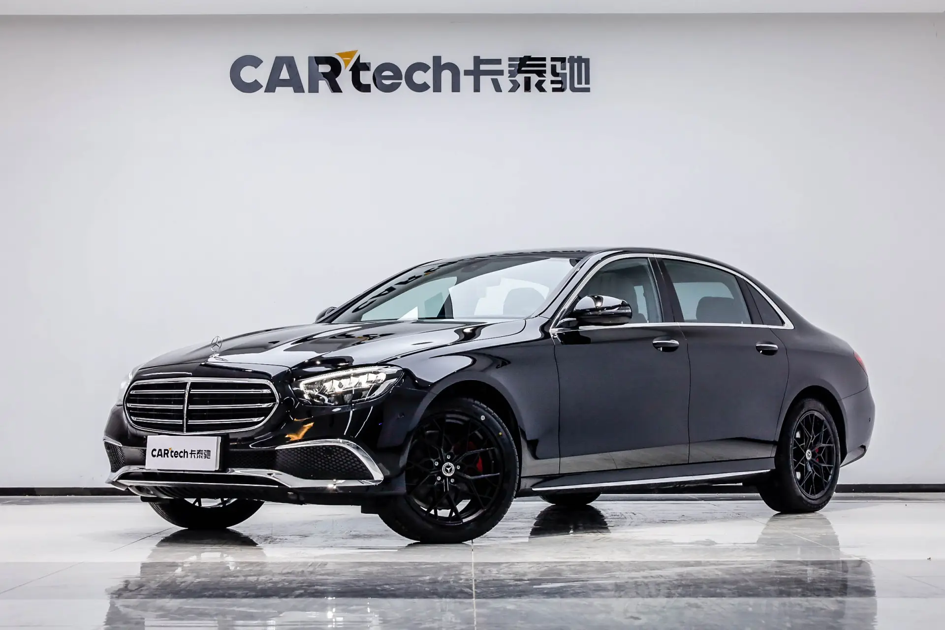 Mercedes-Benz E 260 L