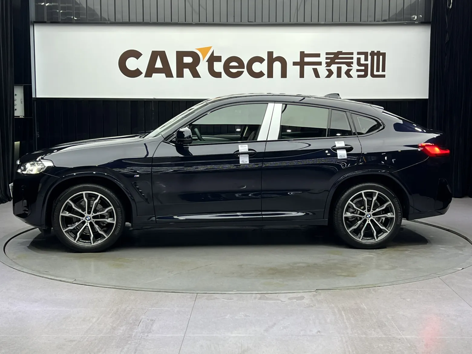 BMW X4, 2023 8