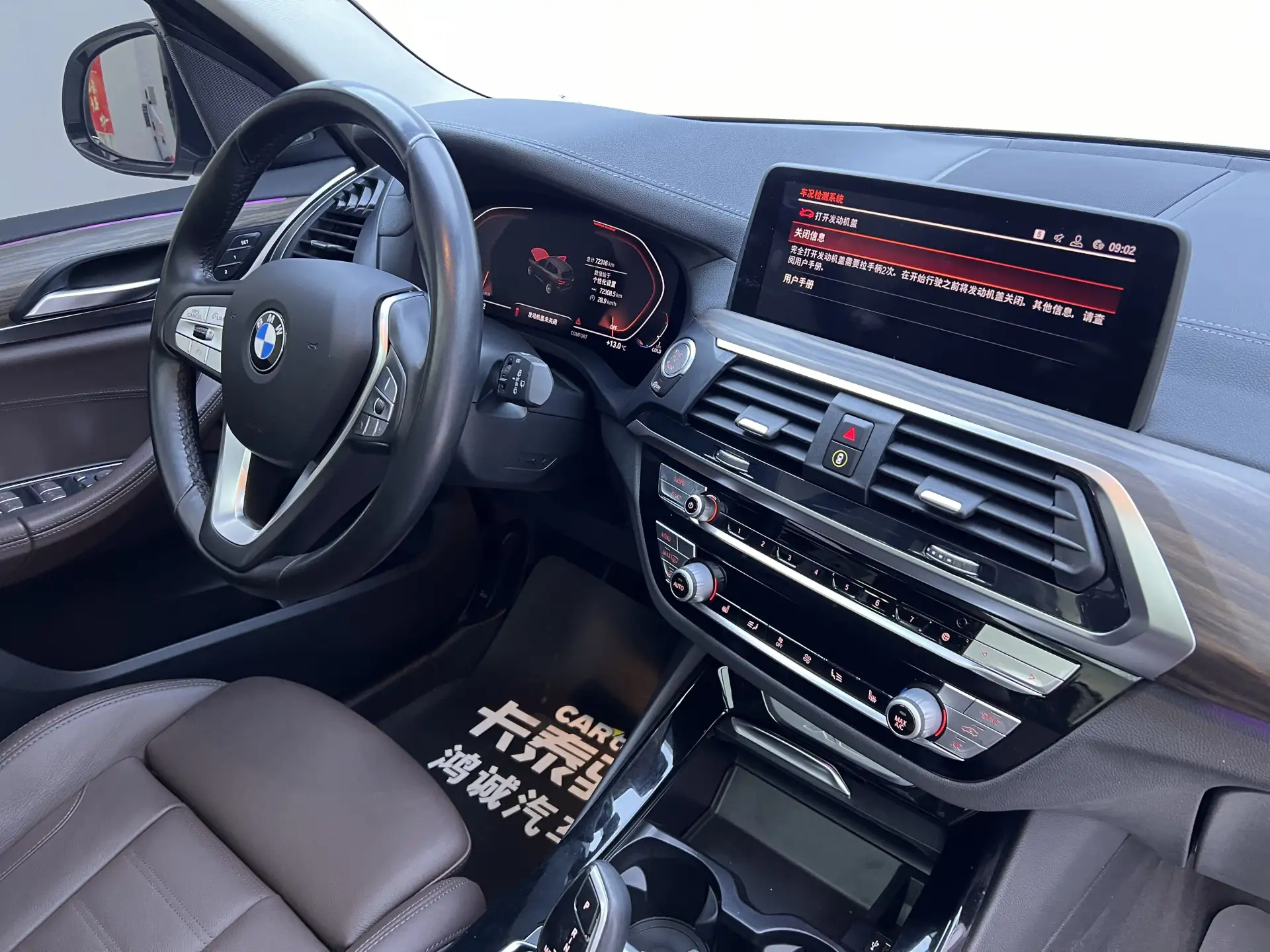 BMW X3, 2020 28