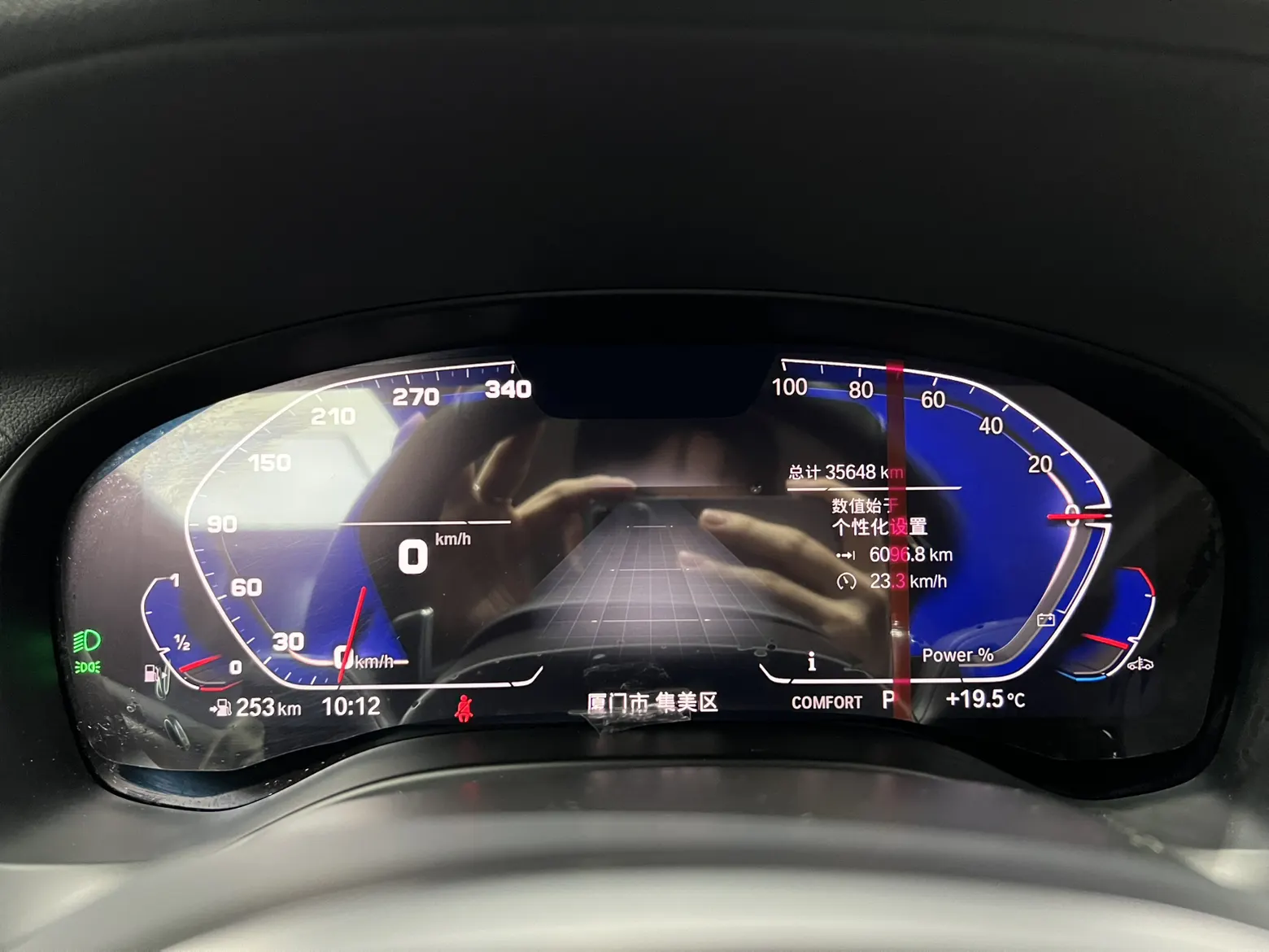 BMW X4, 2023 16