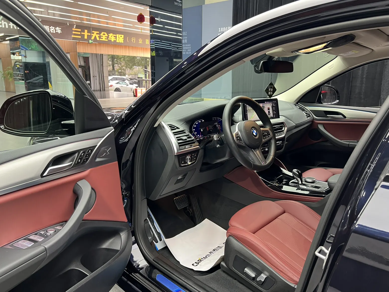 BMW X4, 2023 27