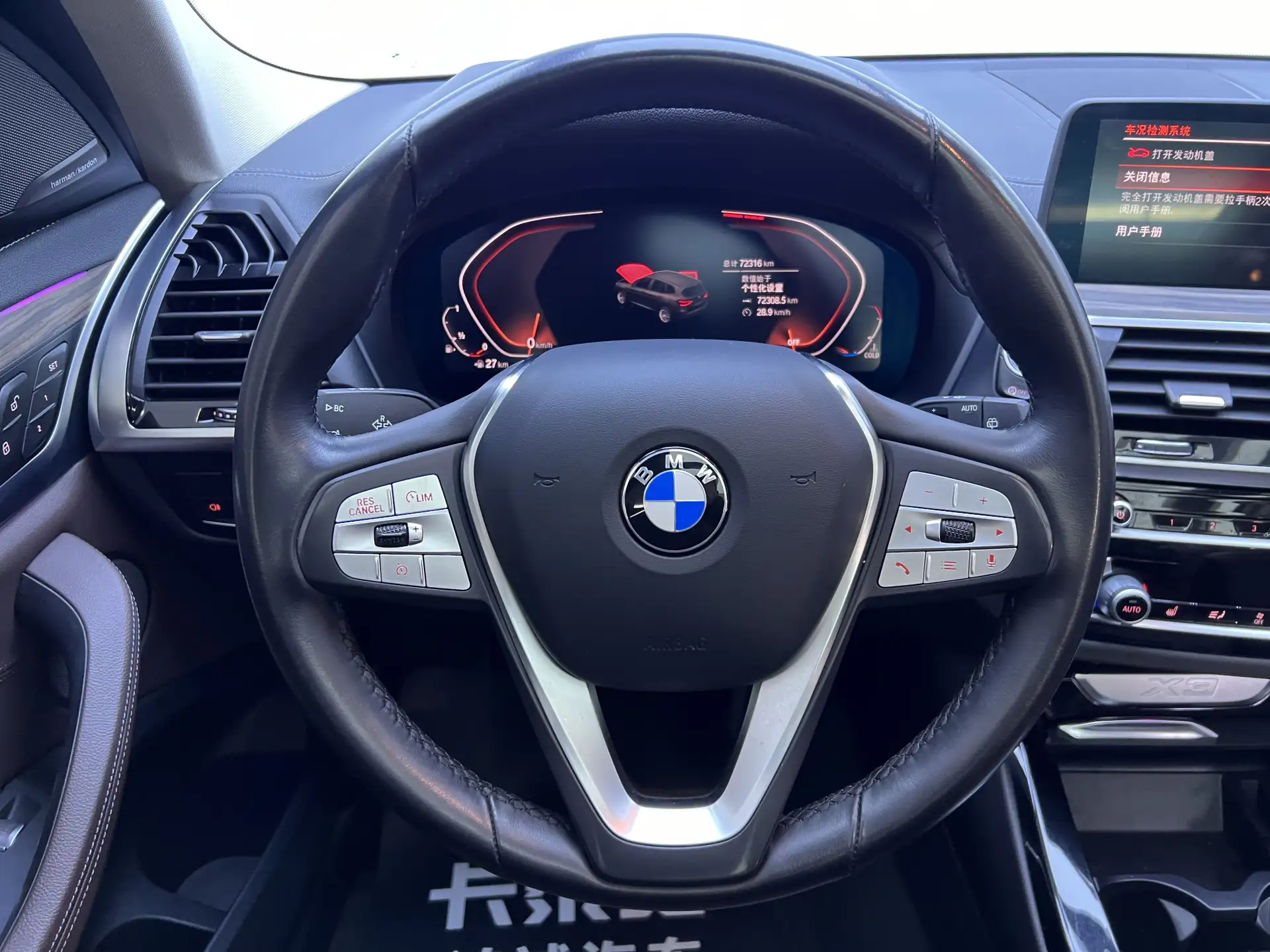 BMW X3, 2020 15
