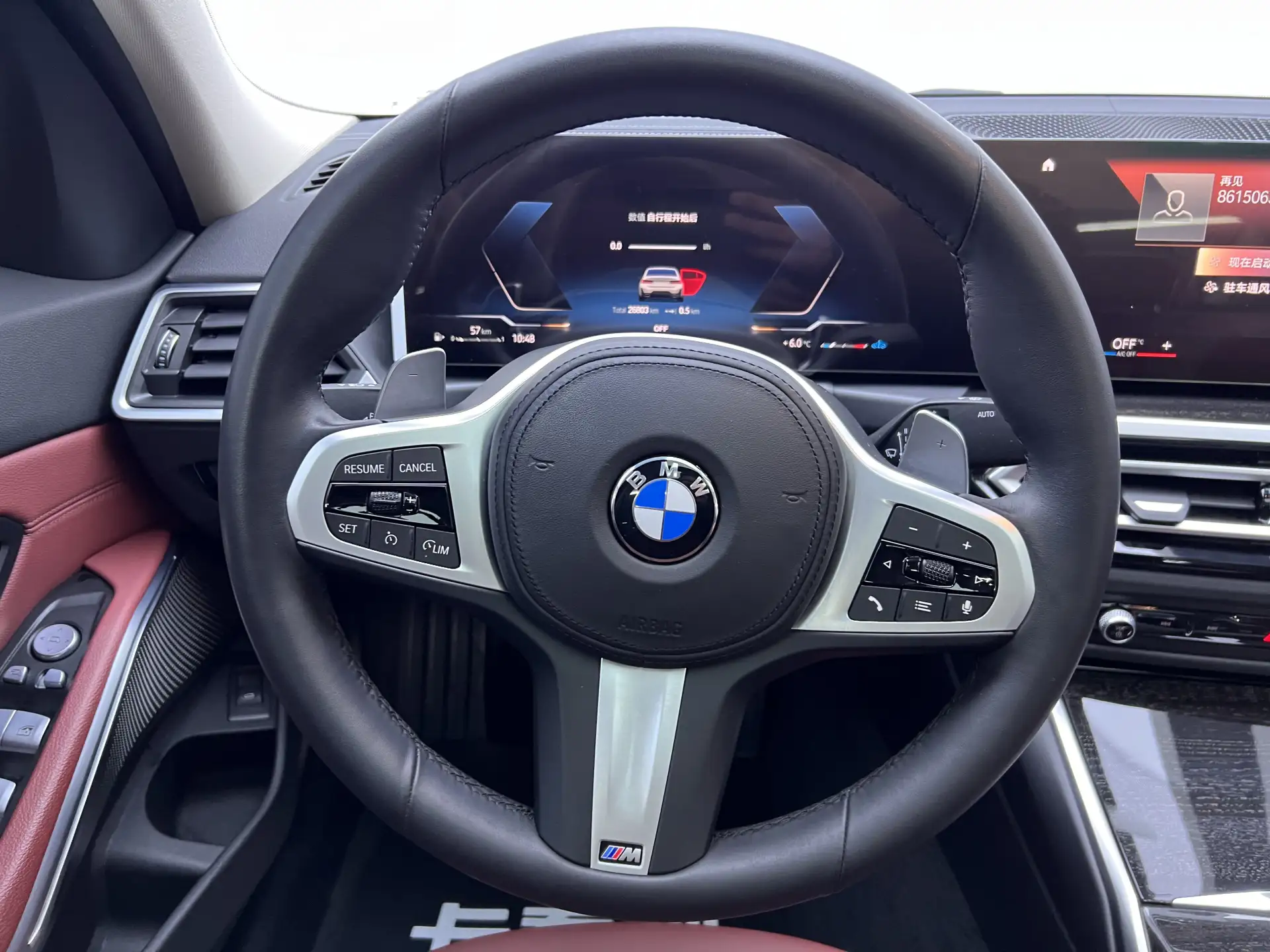 BMW 325i, 2023 15