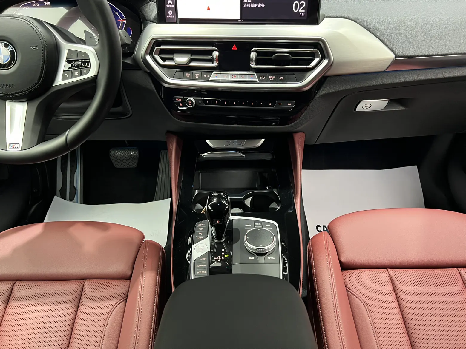 BMW X4, 2023 29