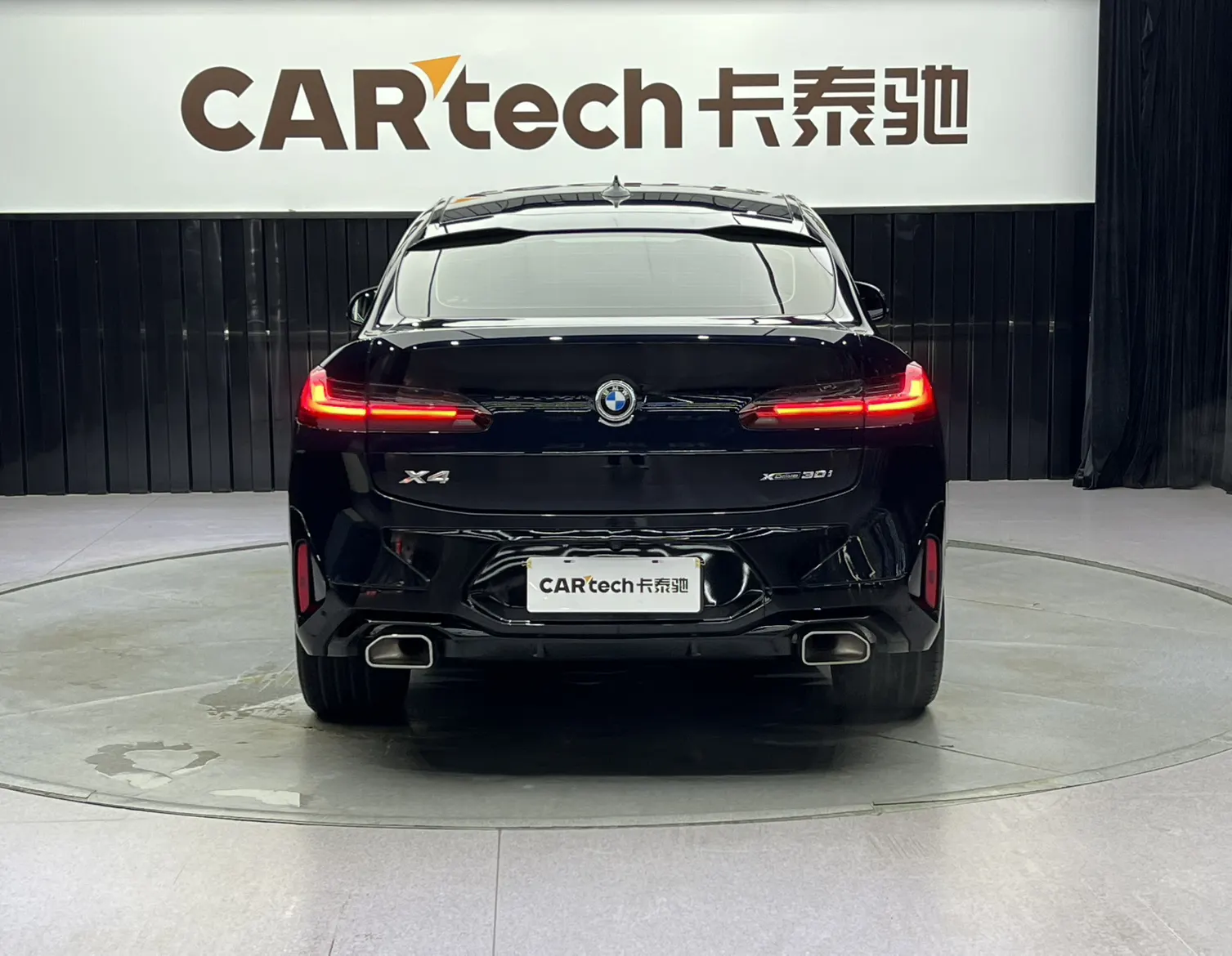 BMW X4, 2023 6