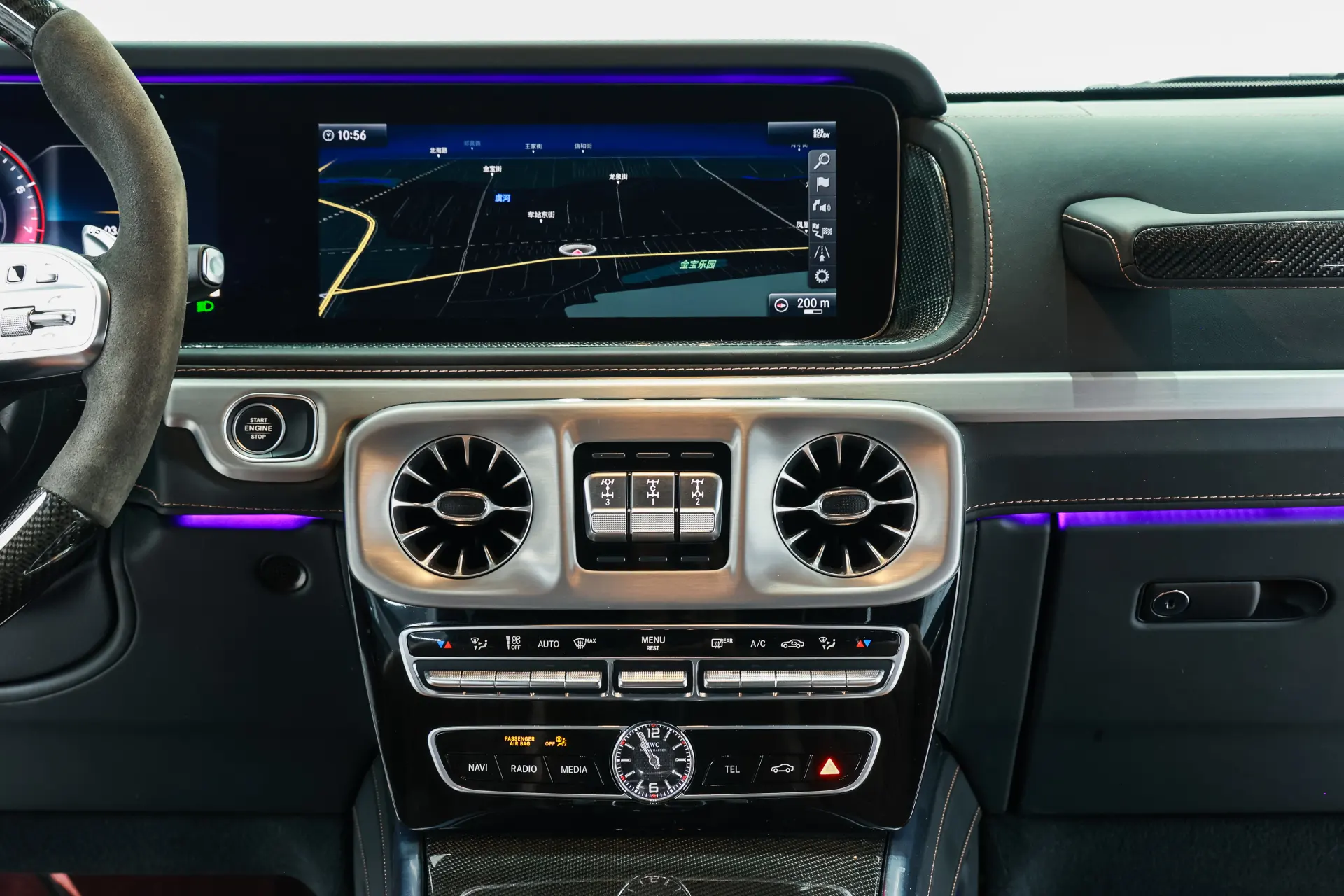 Mercedes-Benz G 63, 2023 23