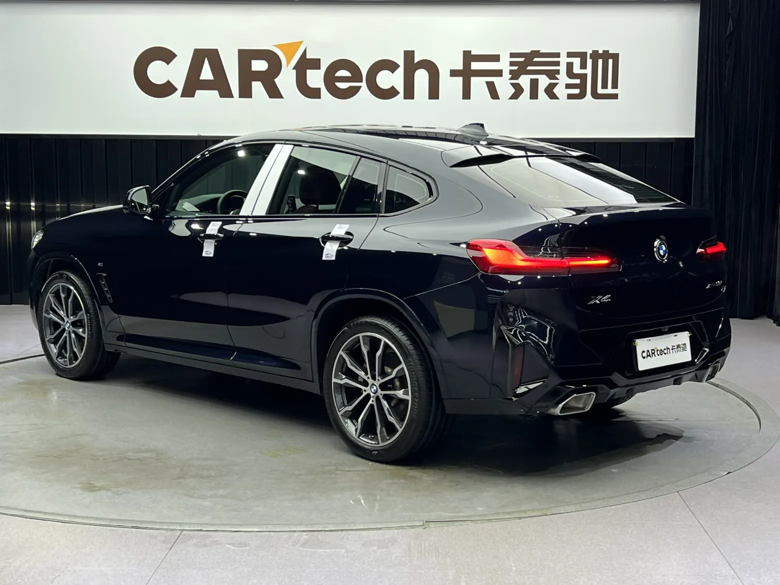 BMW X4, 2023 7