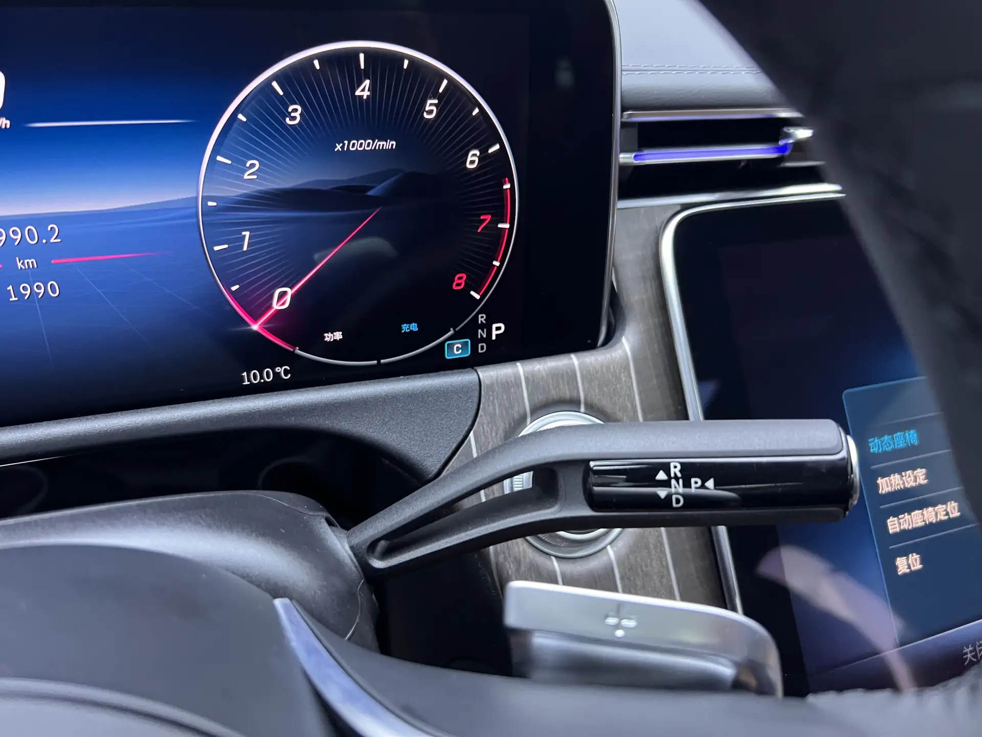 Mercedes-Benz E 300 L, 2025 21