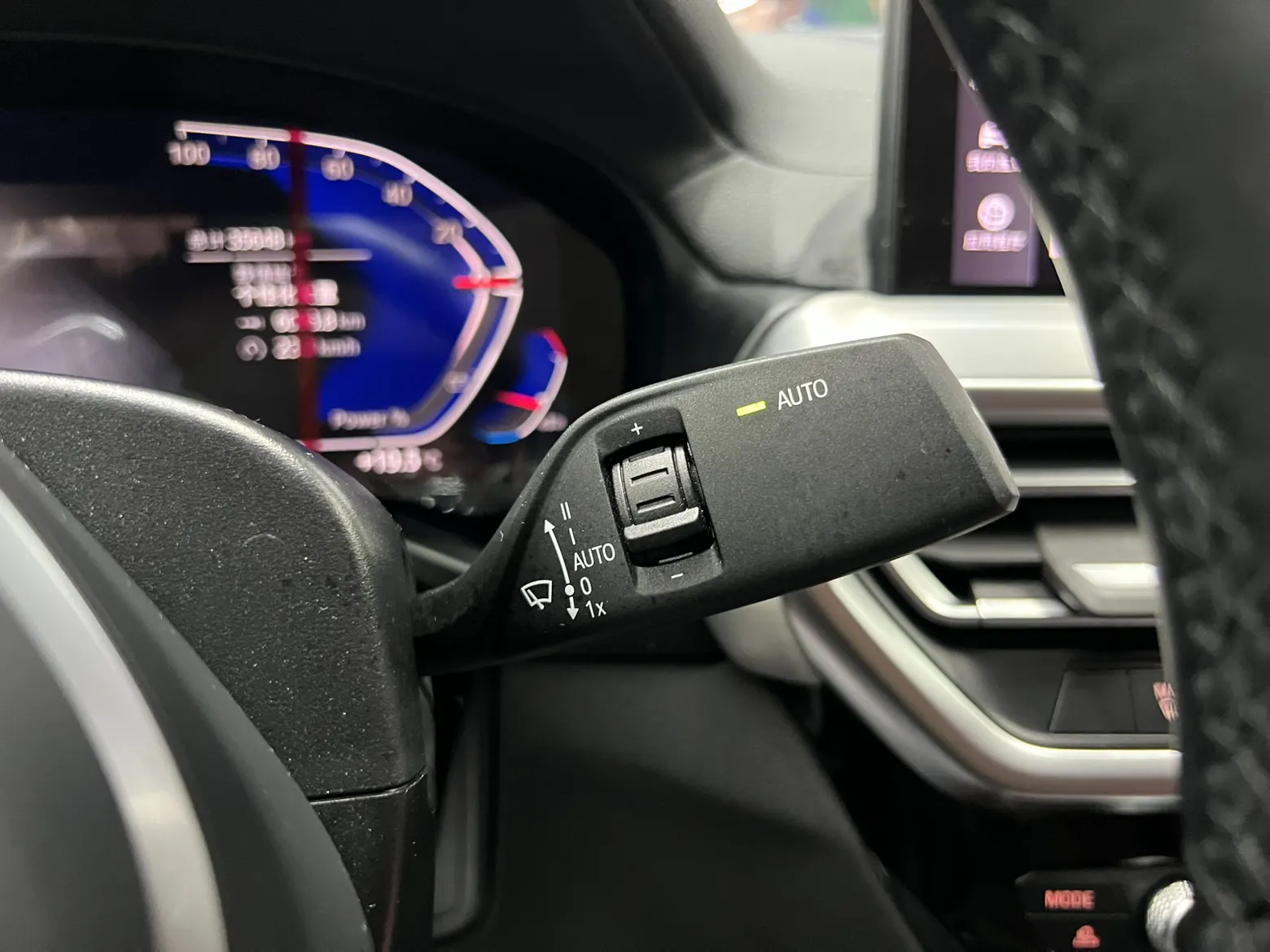 BMW X4, 2023 21