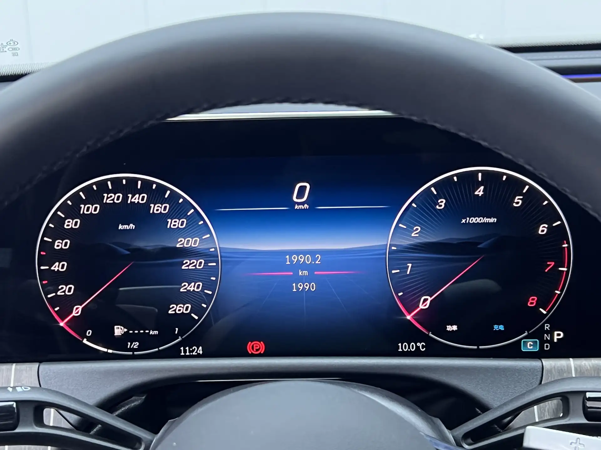 Mercedes-Benz E 300 L, 2025 23