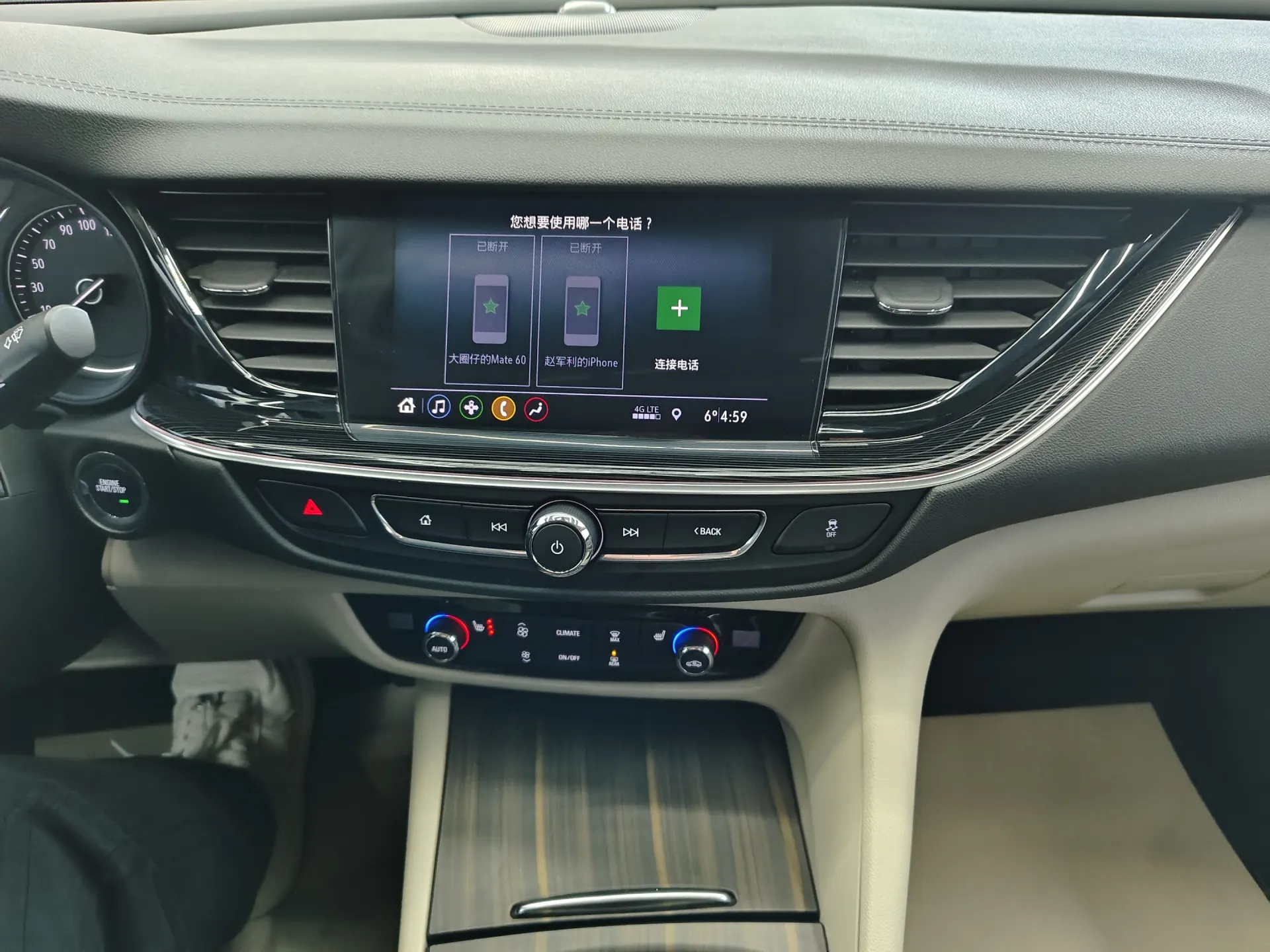 Buick Regal, 2022 18