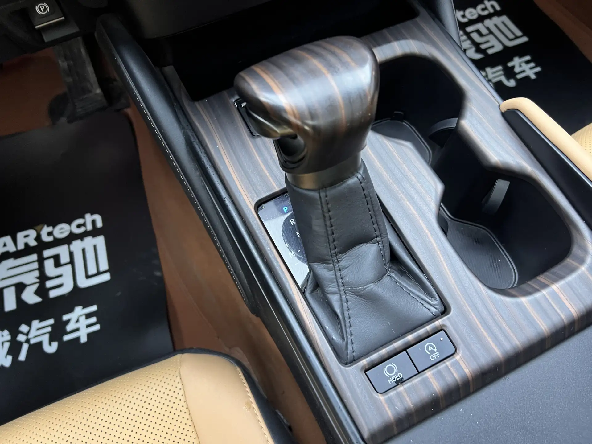 Lexus ES 200, 2024 21