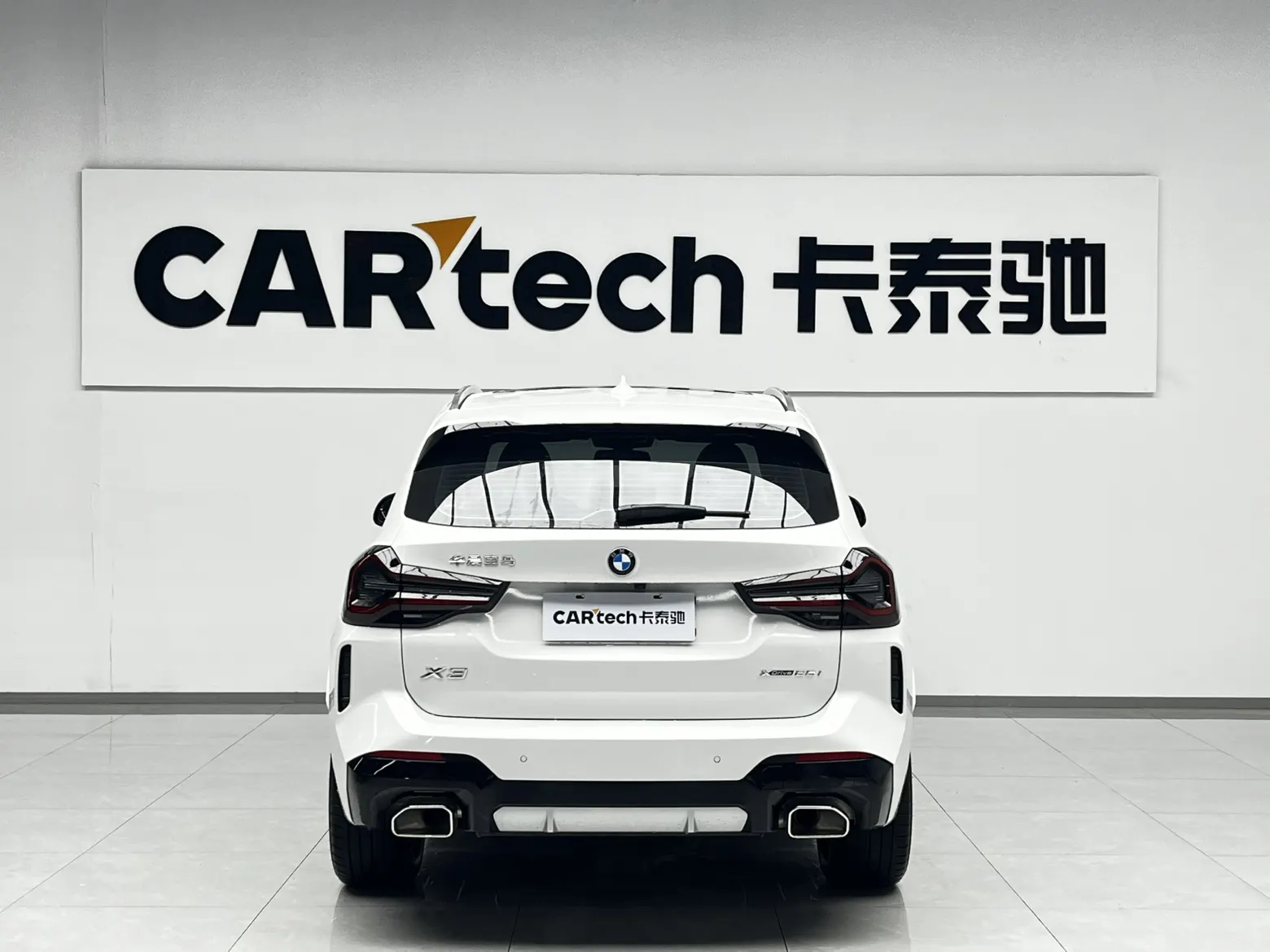 BMW X3, 2023 3