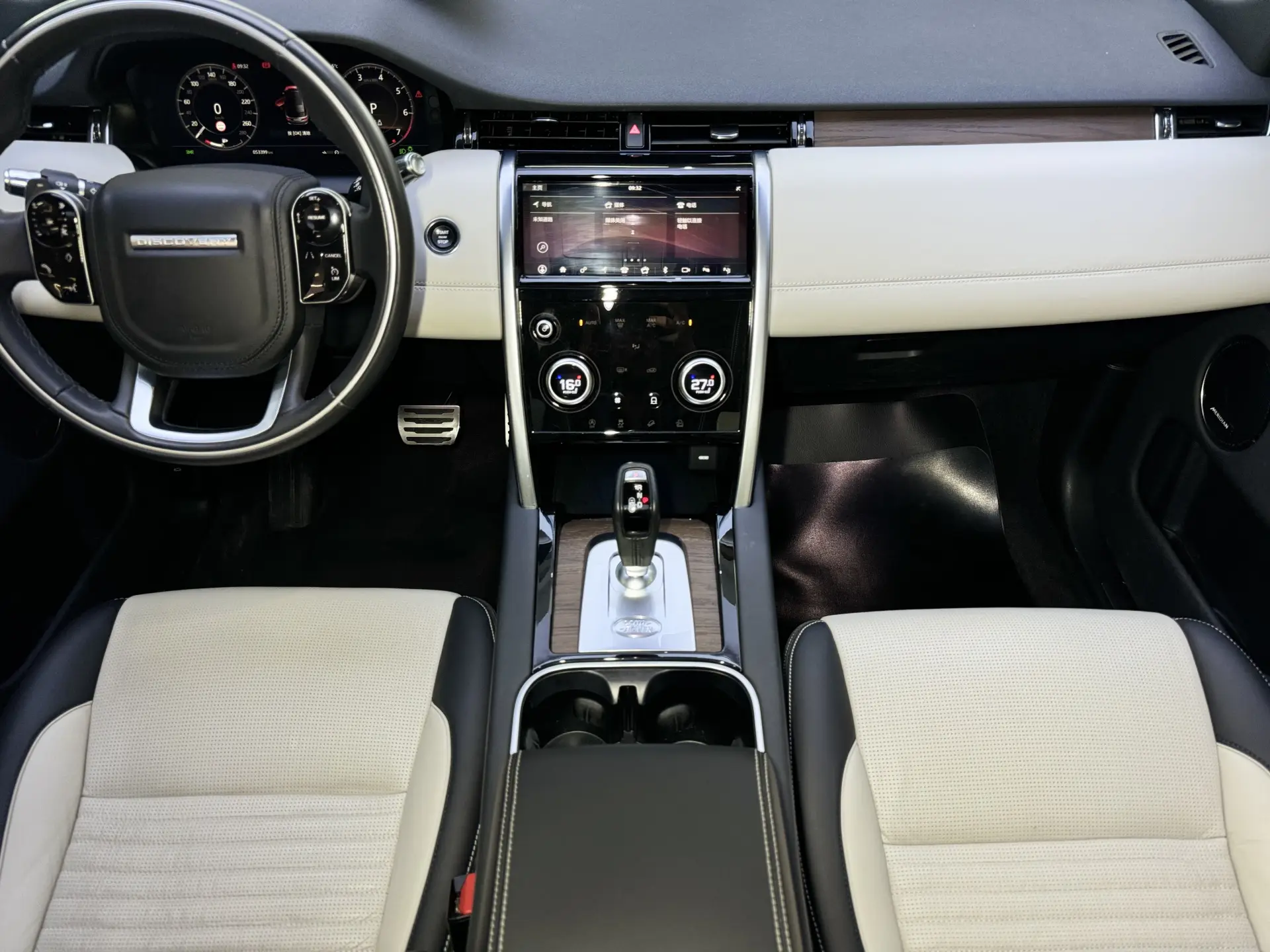 Land Rover Discovery Sport, 2021 13