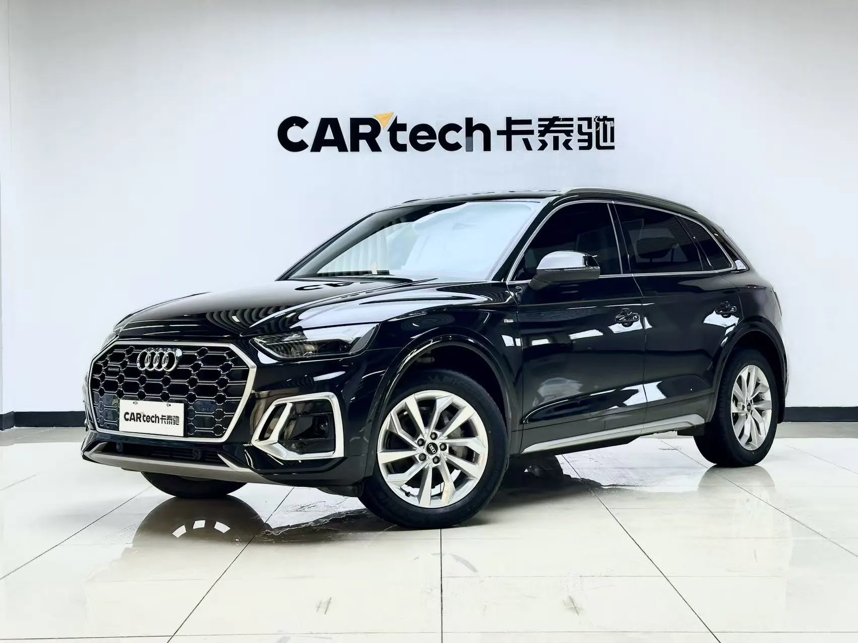 Audi Q5L 40