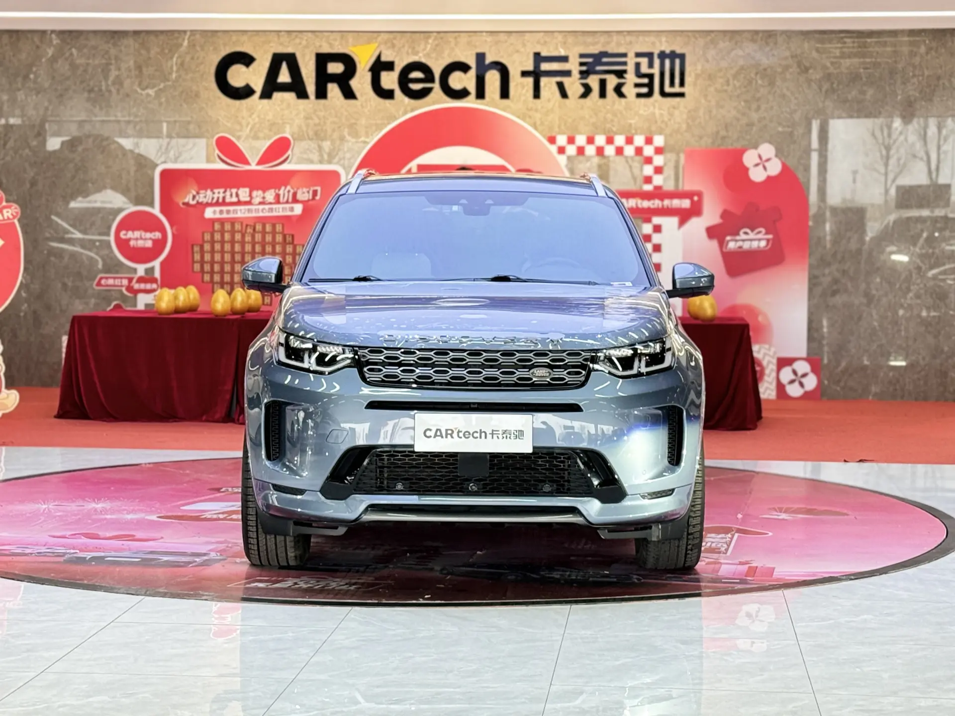 Land Rover Discovery Sport, 2021 3