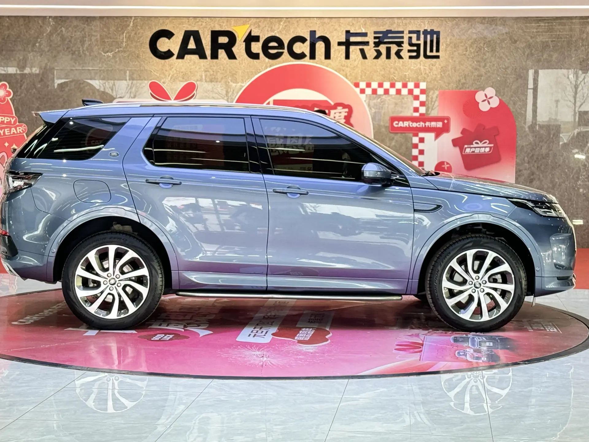 Land Rover Discovery Sport, 2021 4