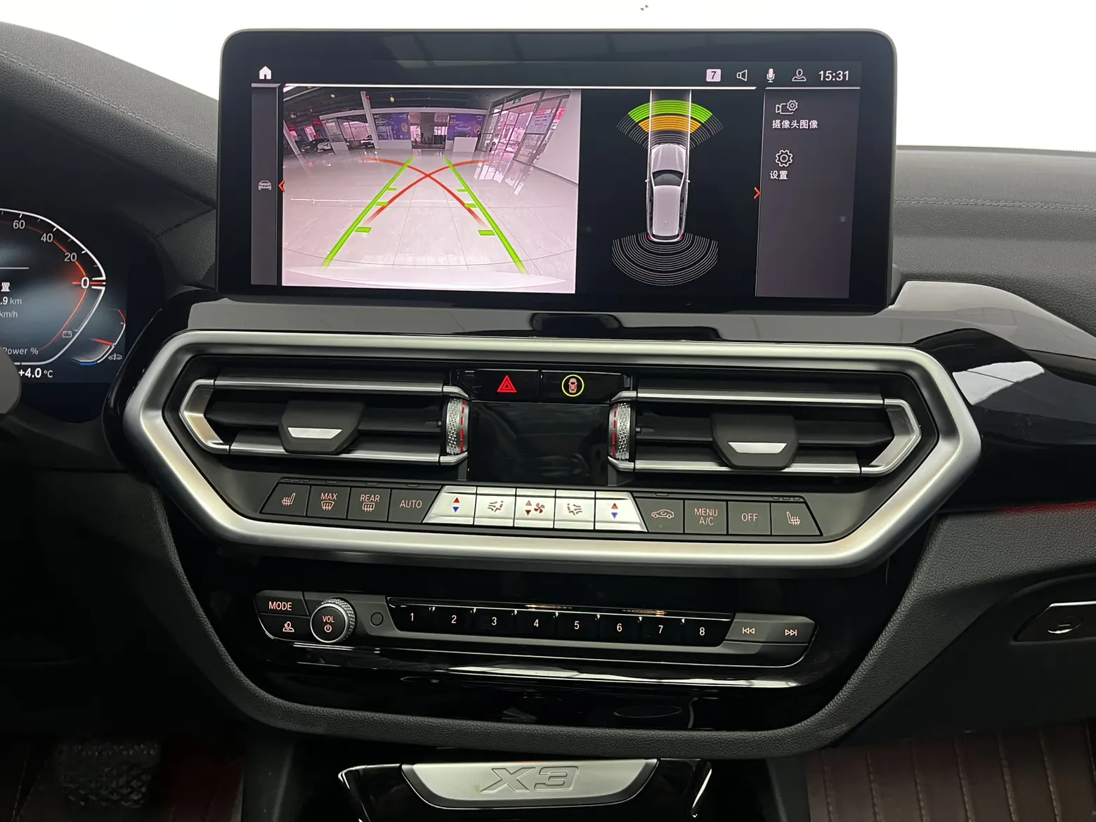 BMW X3, 2023 8