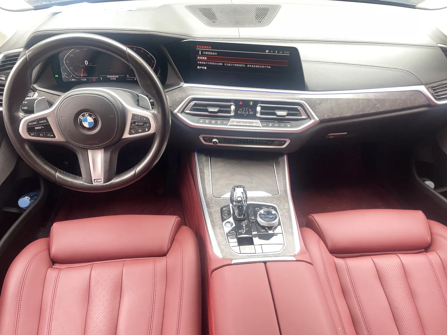 BMW X5, 2021 8