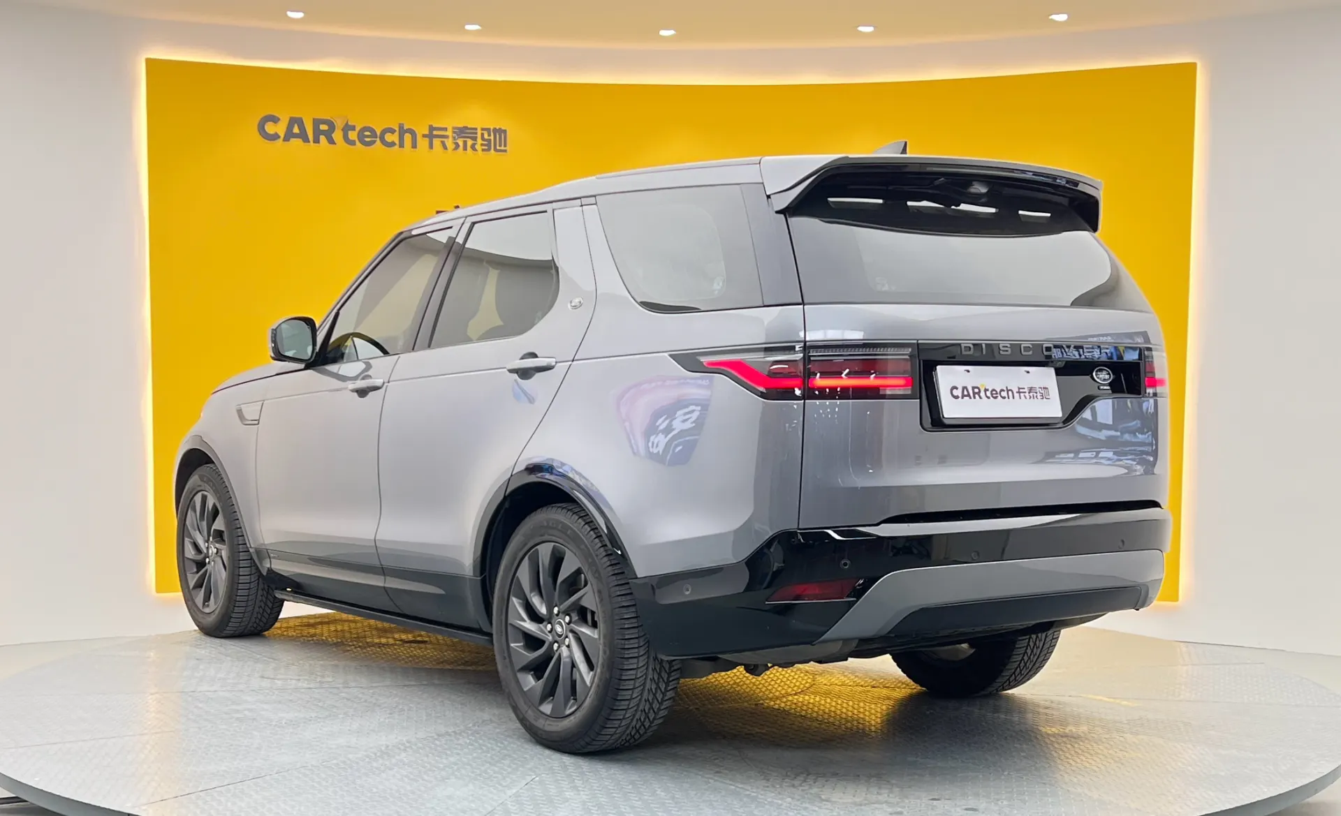 Land Rover Discovery, 2021 7