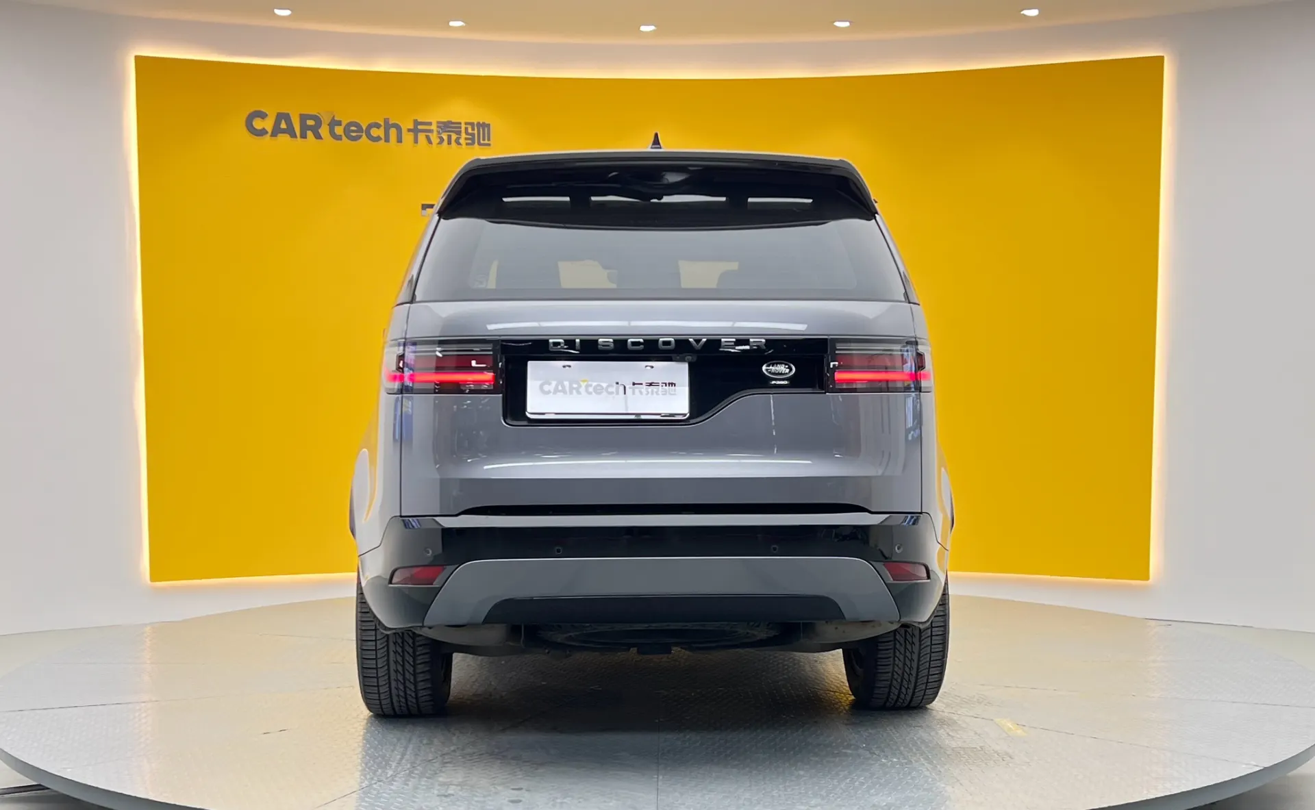 Land Rover Discovery, 2021 6
