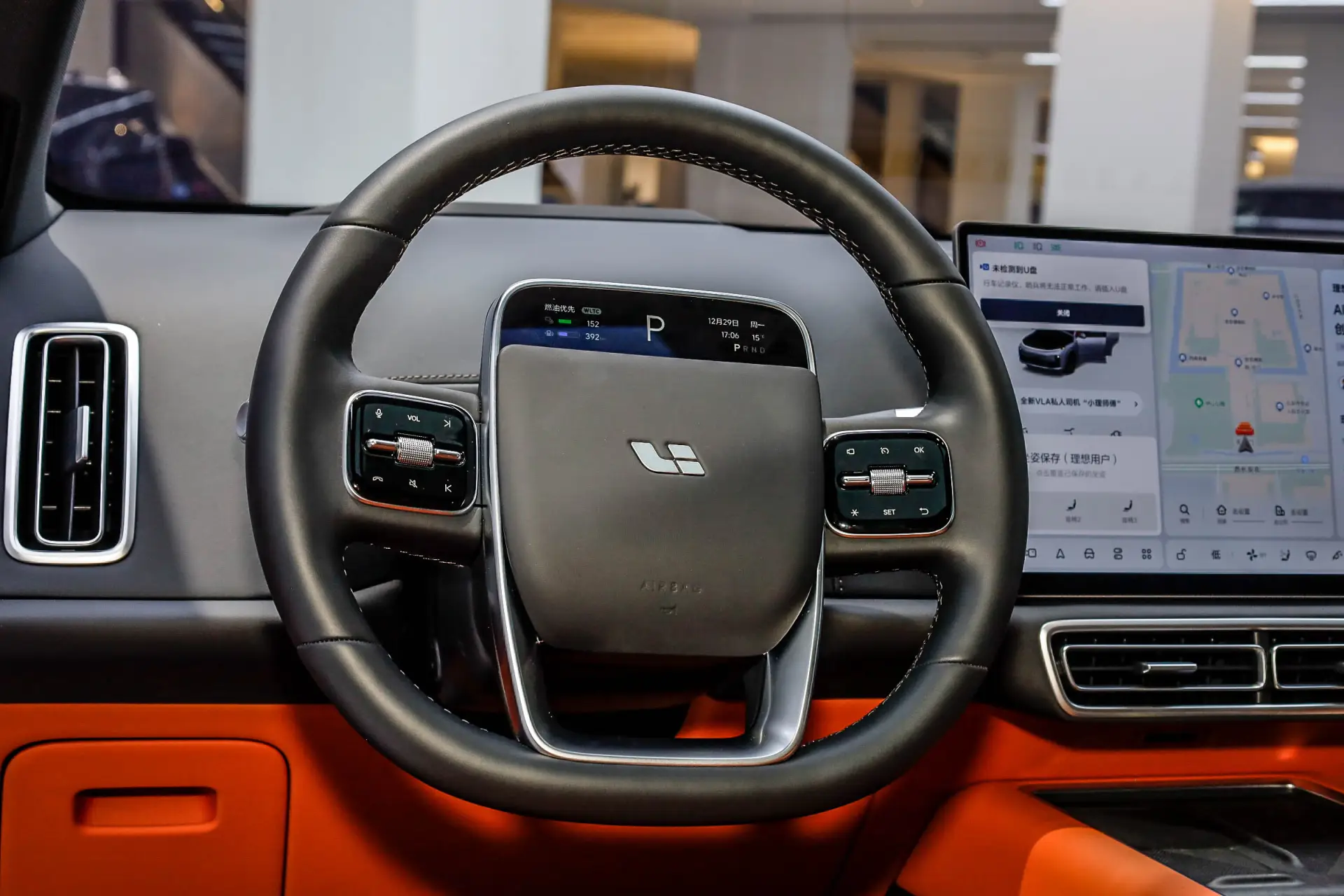 Li Auto L7, 2025 13