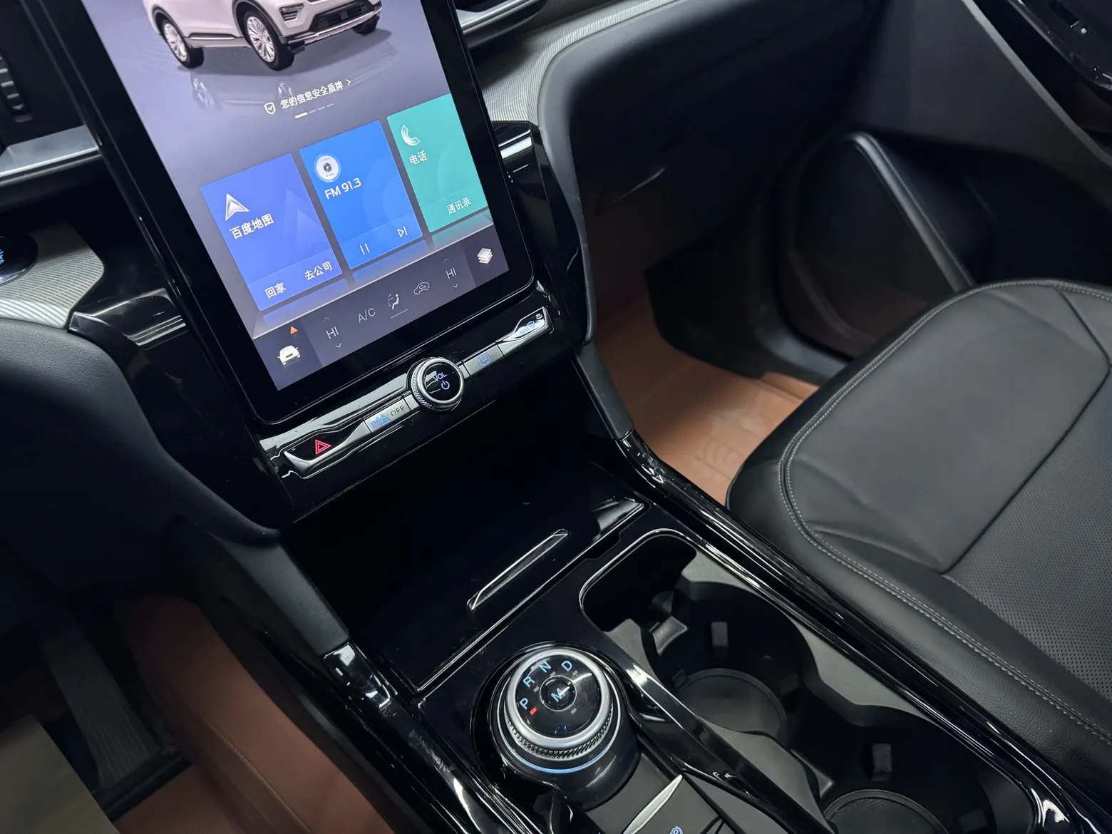 Ford Explorer, 2021 13