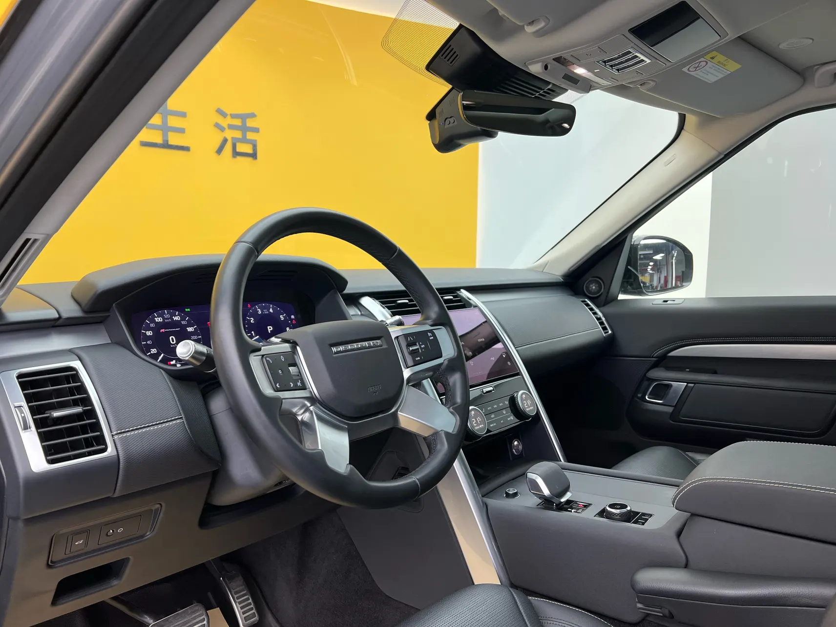 Land Rover Discovery, 2021 32