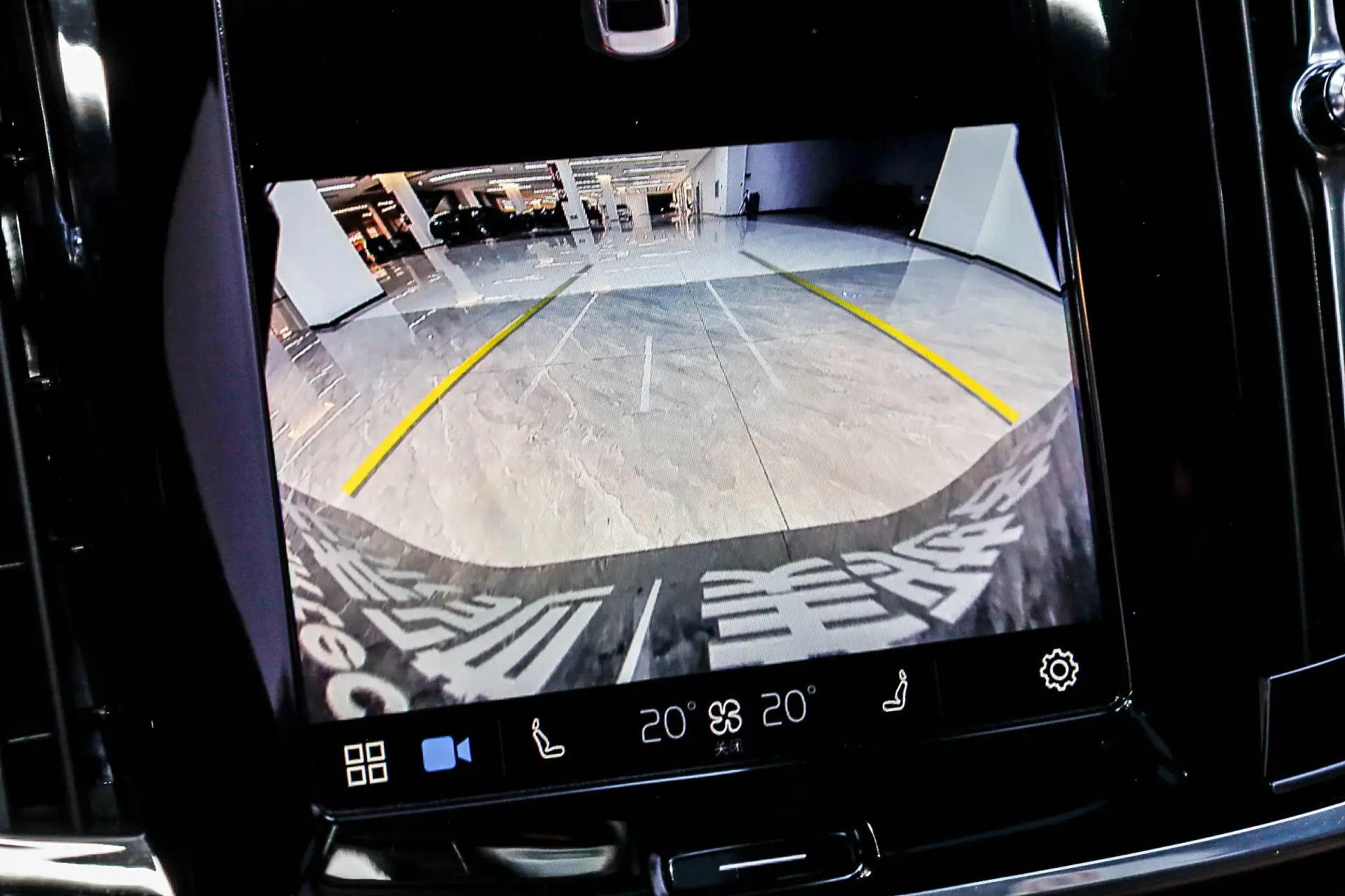 Volvo S90, 2025 22