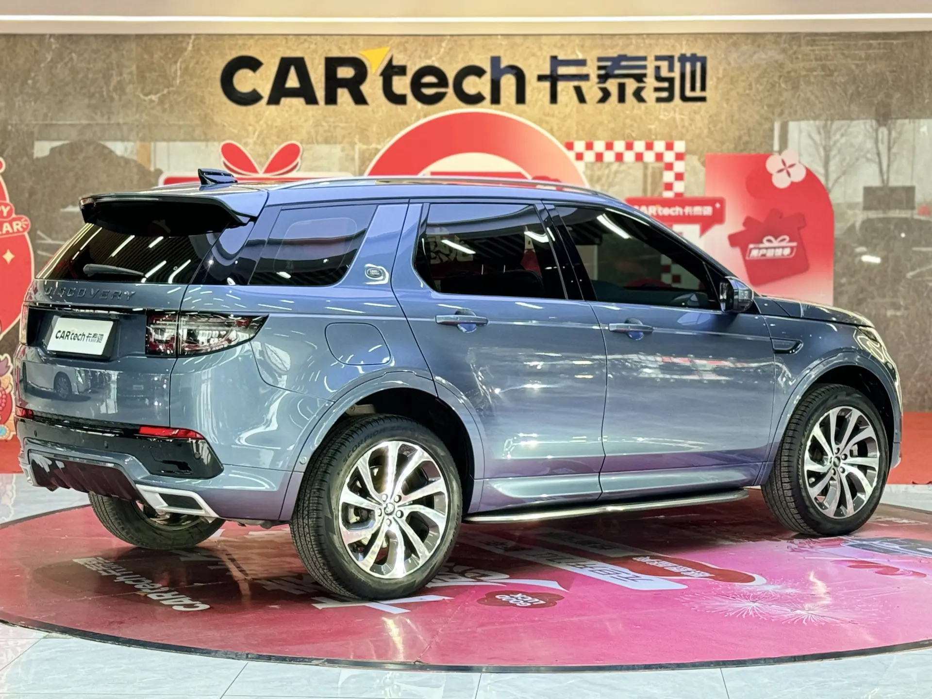Land Rover Discovery Sport, 2021 все фото