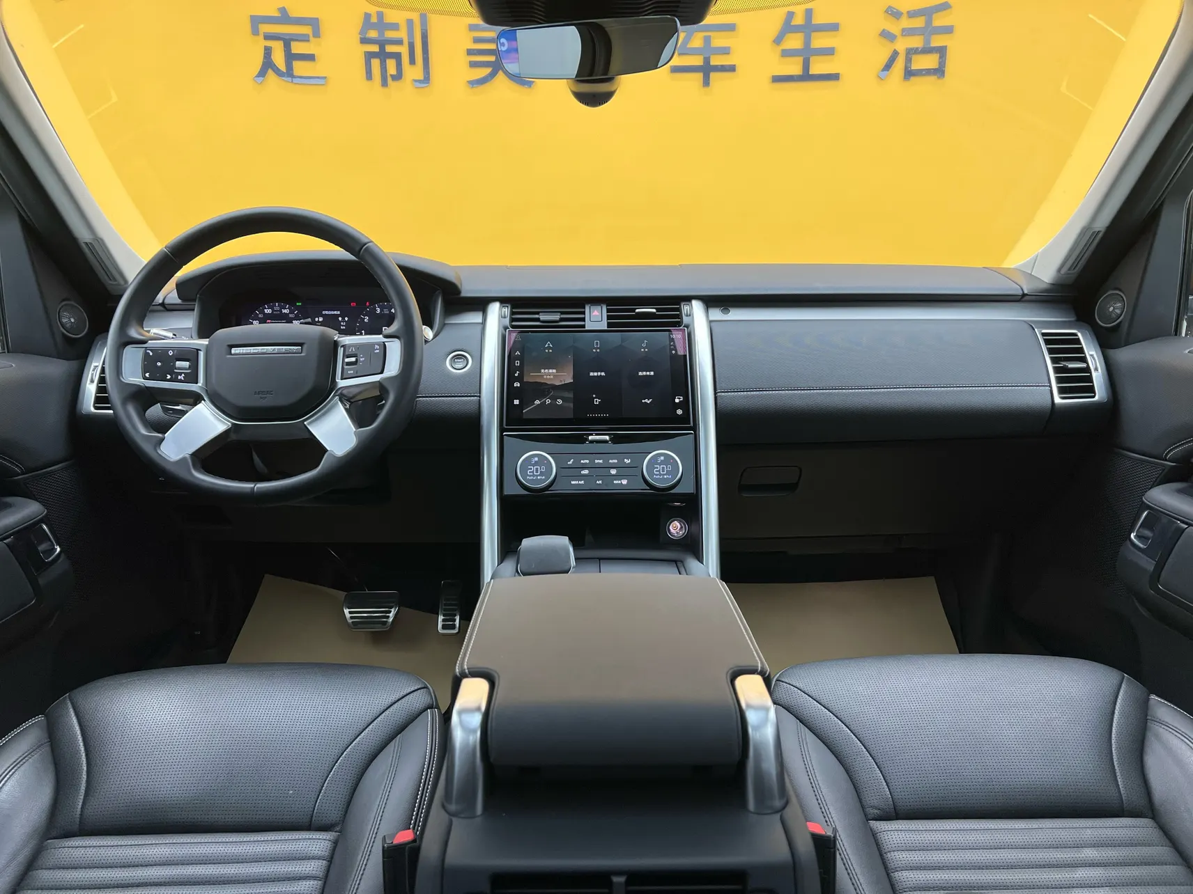 Land Rover Discovery, 2021 39