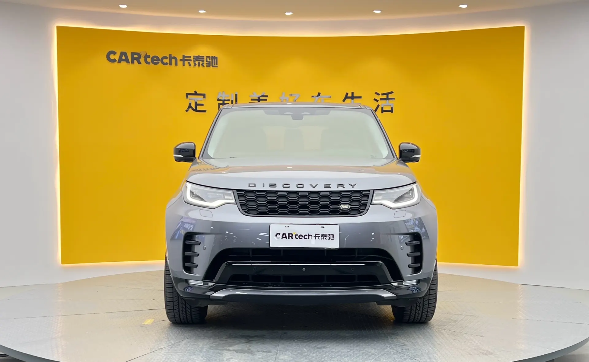 Land Rover Discovery, 2021 3