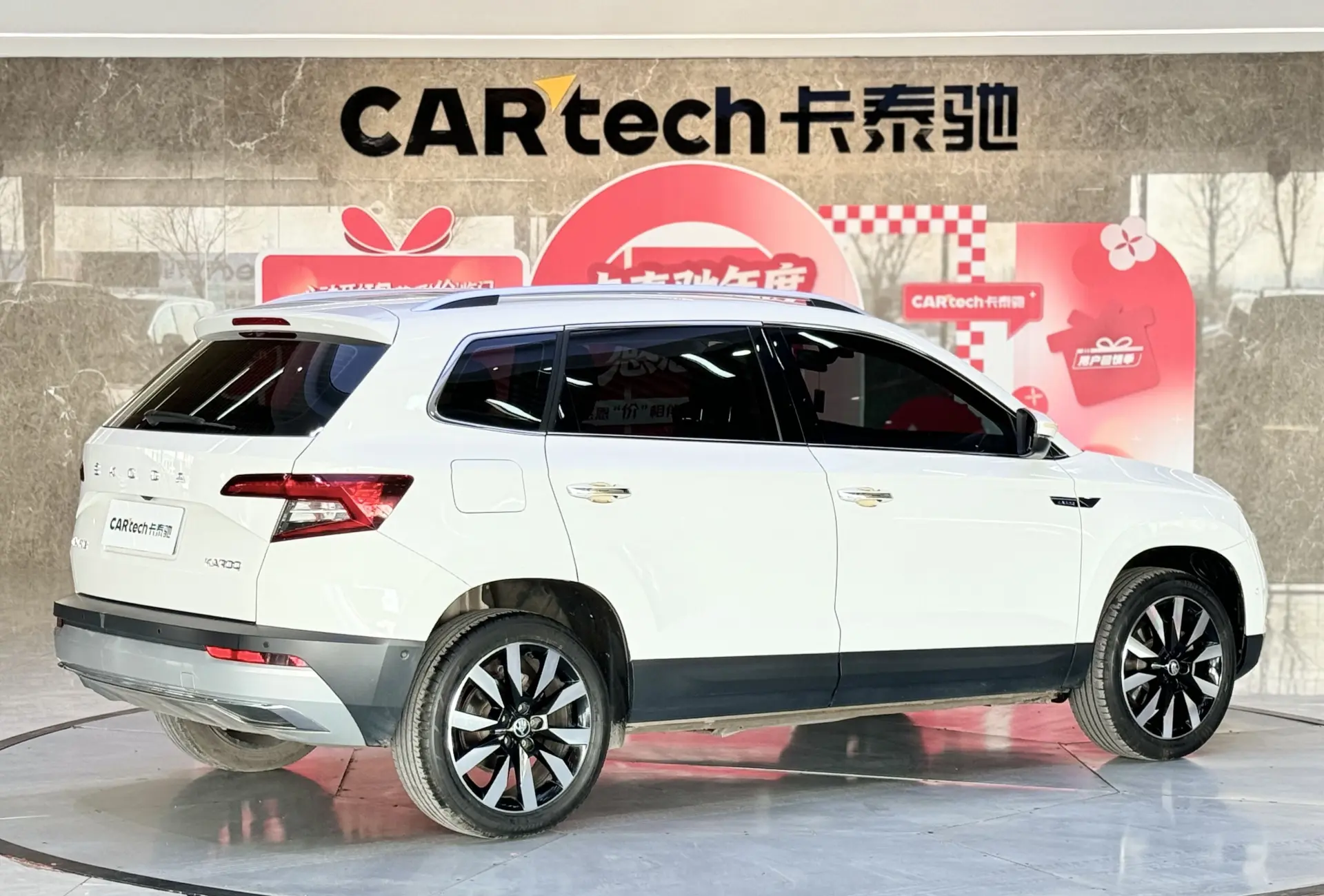 Skoda Karoq, 2021 4
