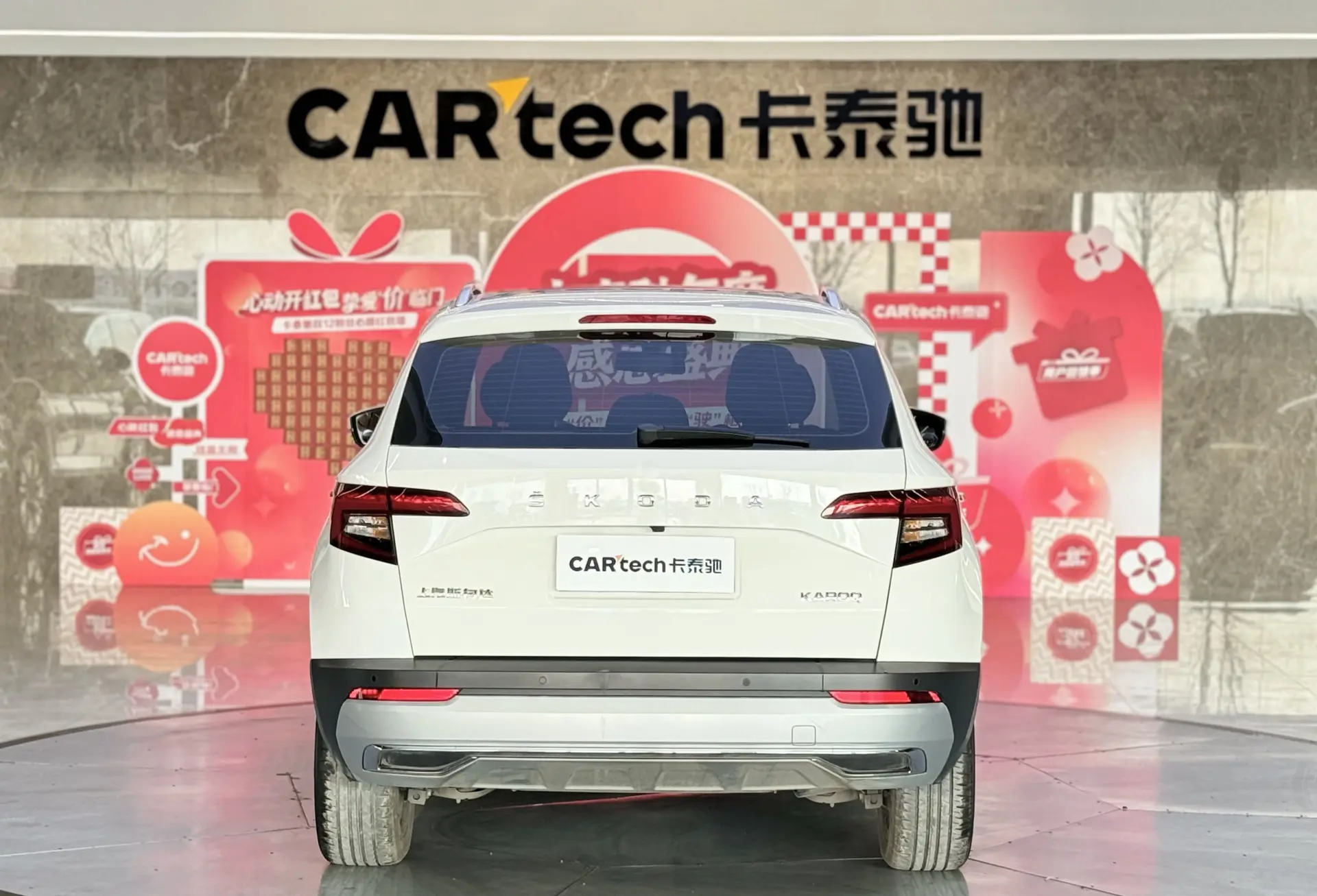 Skoda Karoq, 2021 все фото