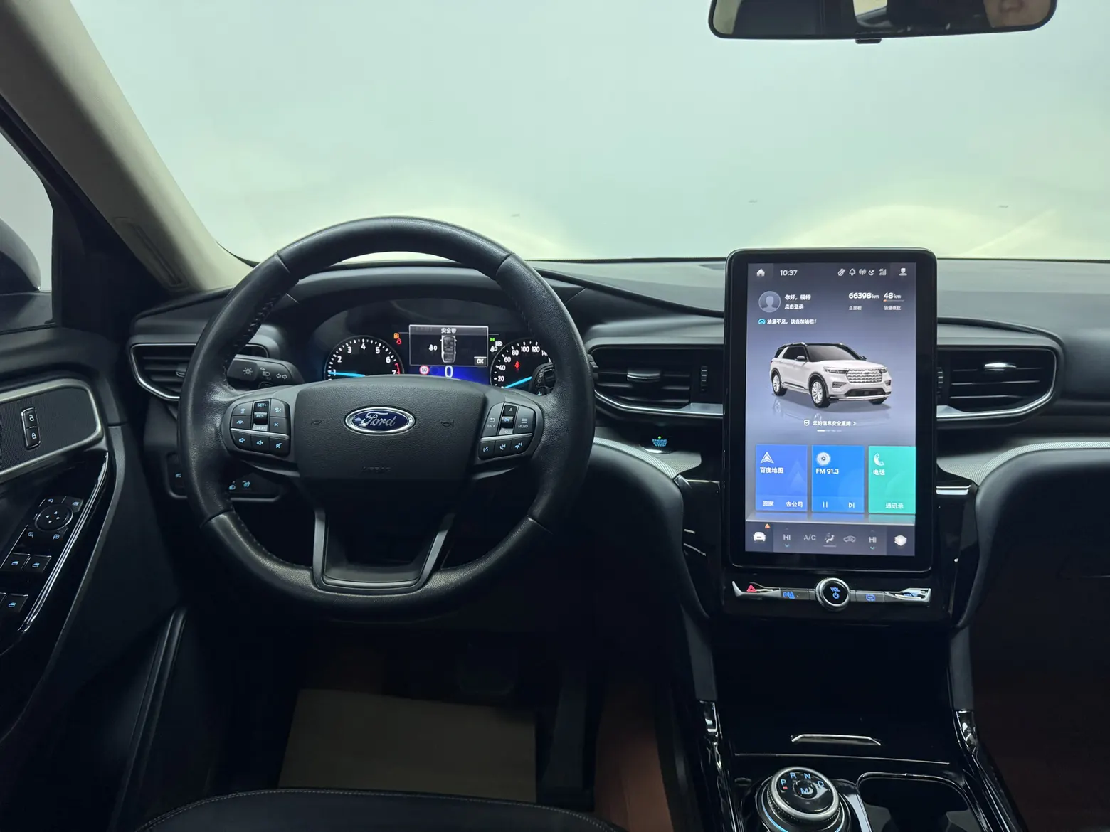 Ford Explorer, 2021 14