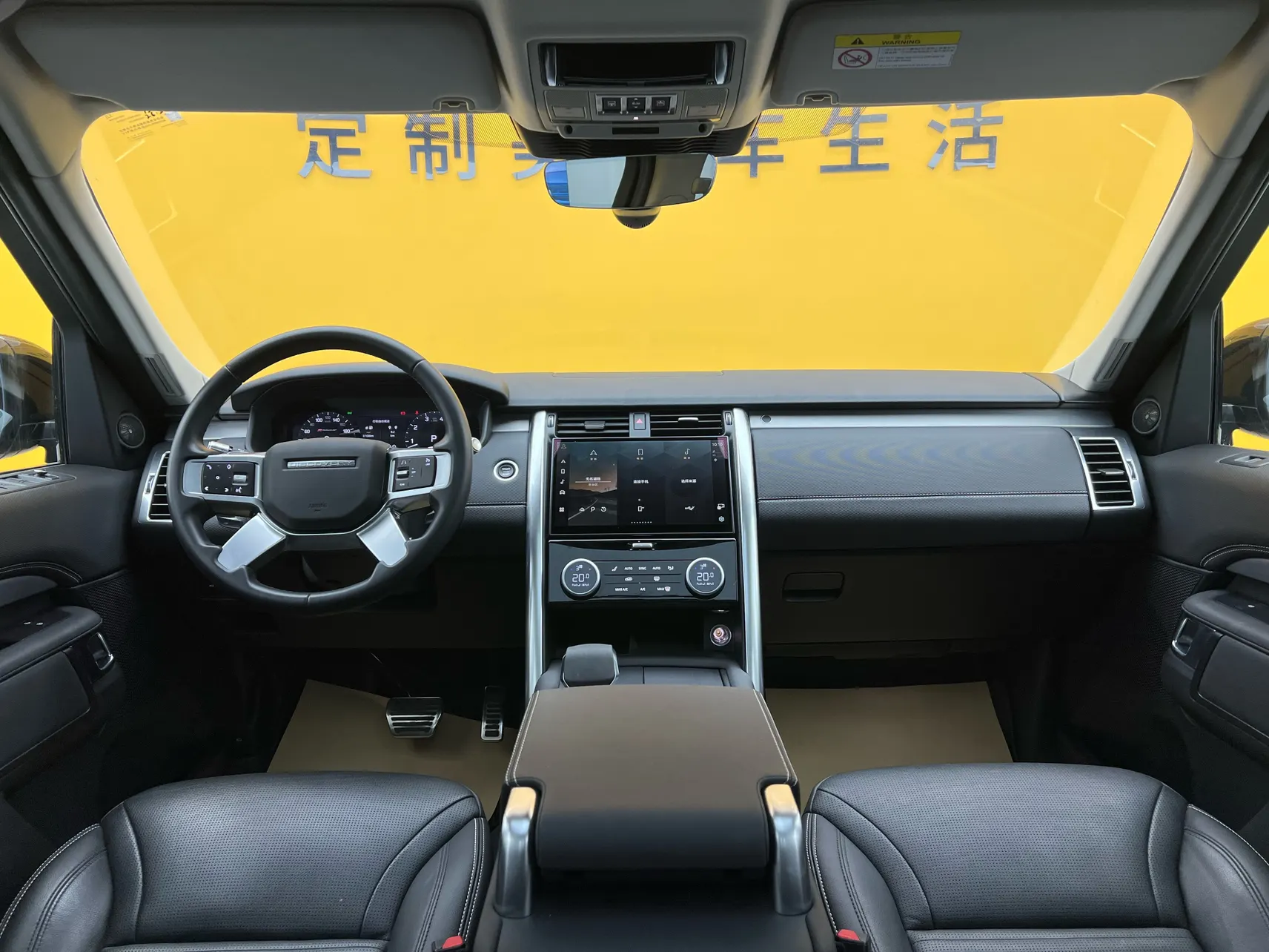 Land Rover Discovery, 2021 13