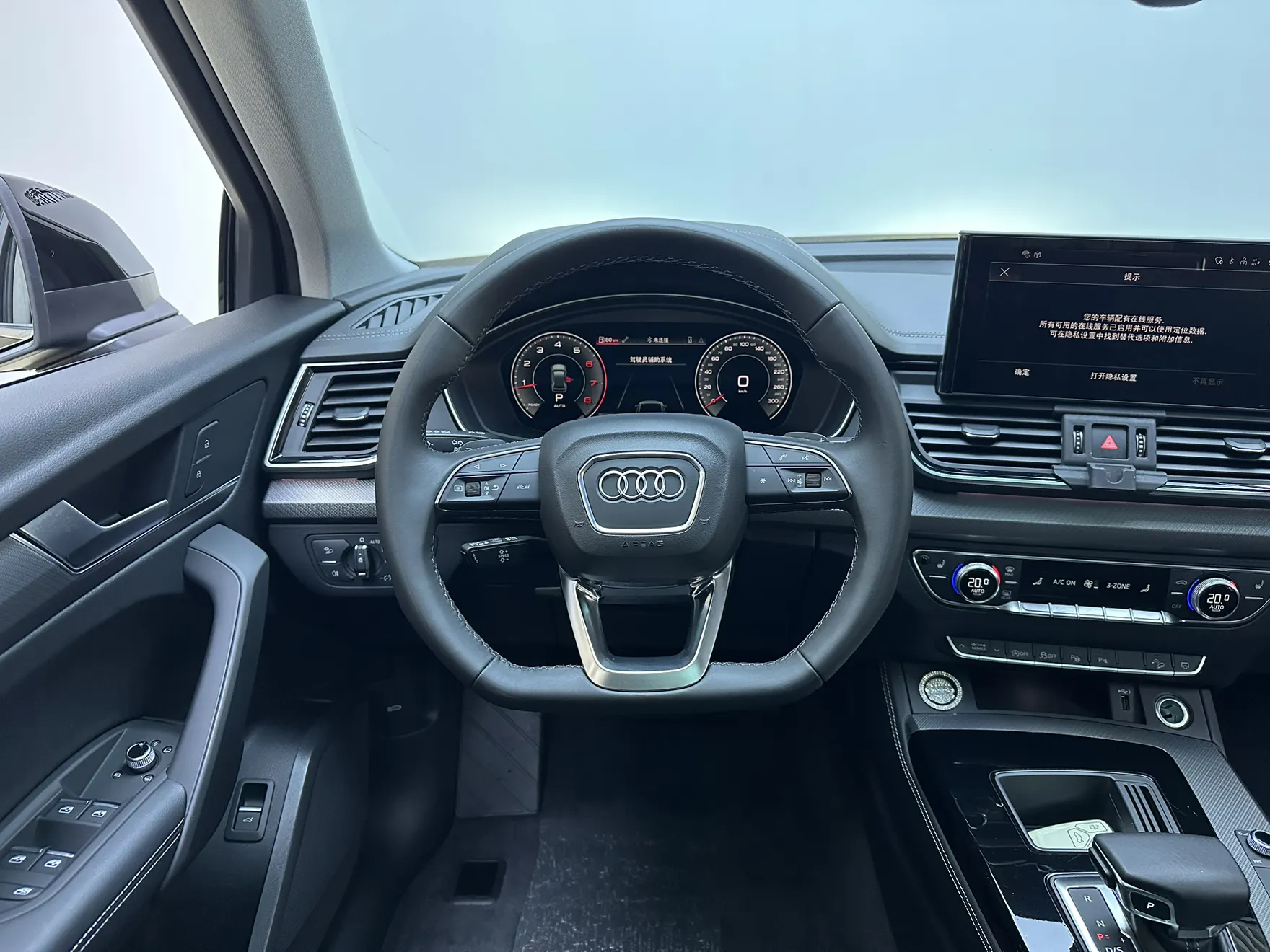 Audi Q5L 40, 2022 10