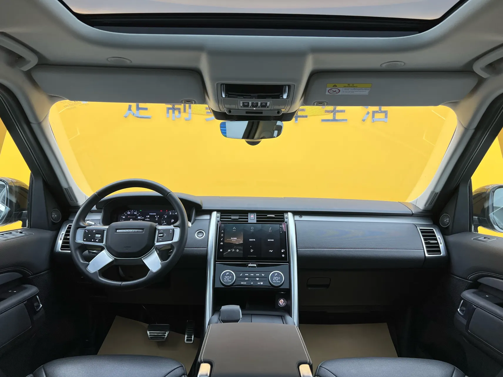 Land Rover Discovery, 2021 36